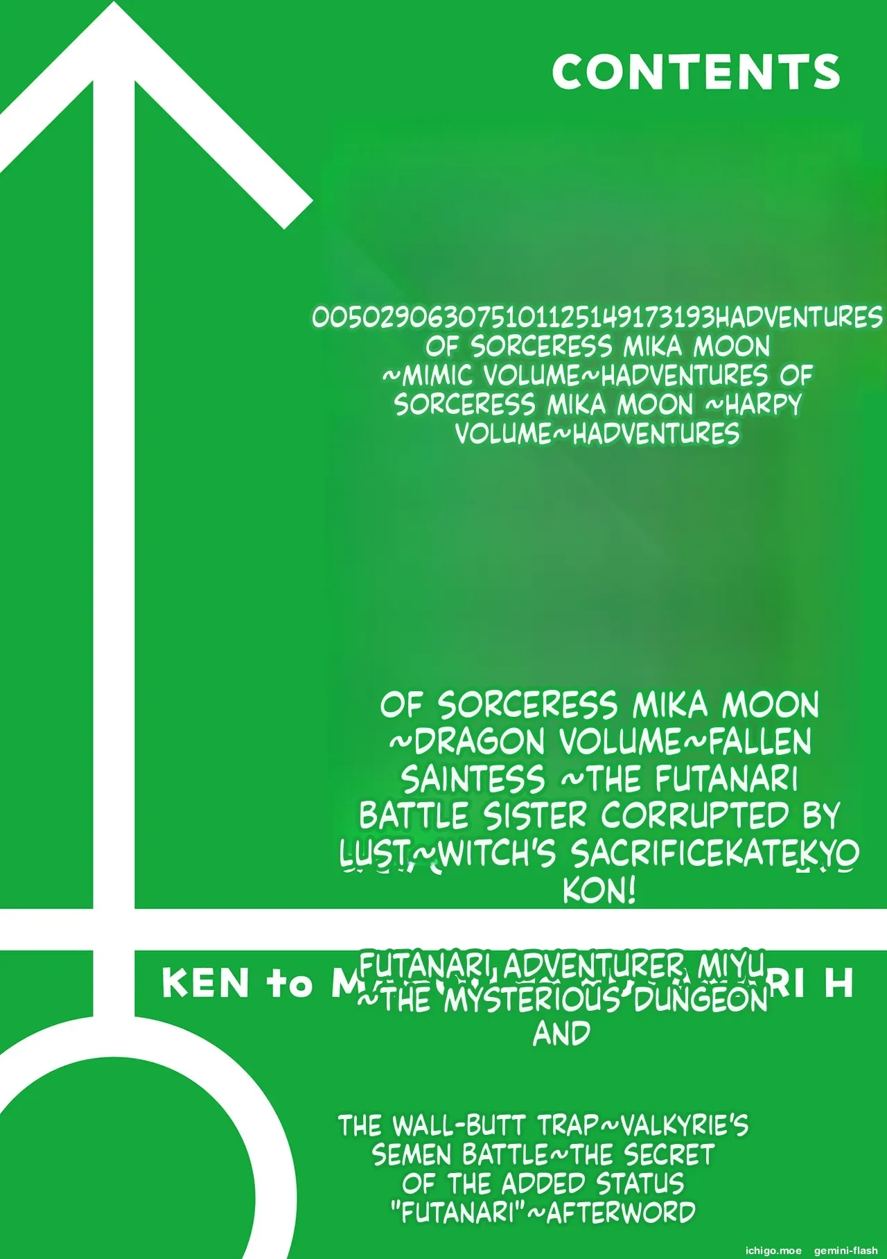 Ken to Mahou to Futanari Ecchi page 4 full
