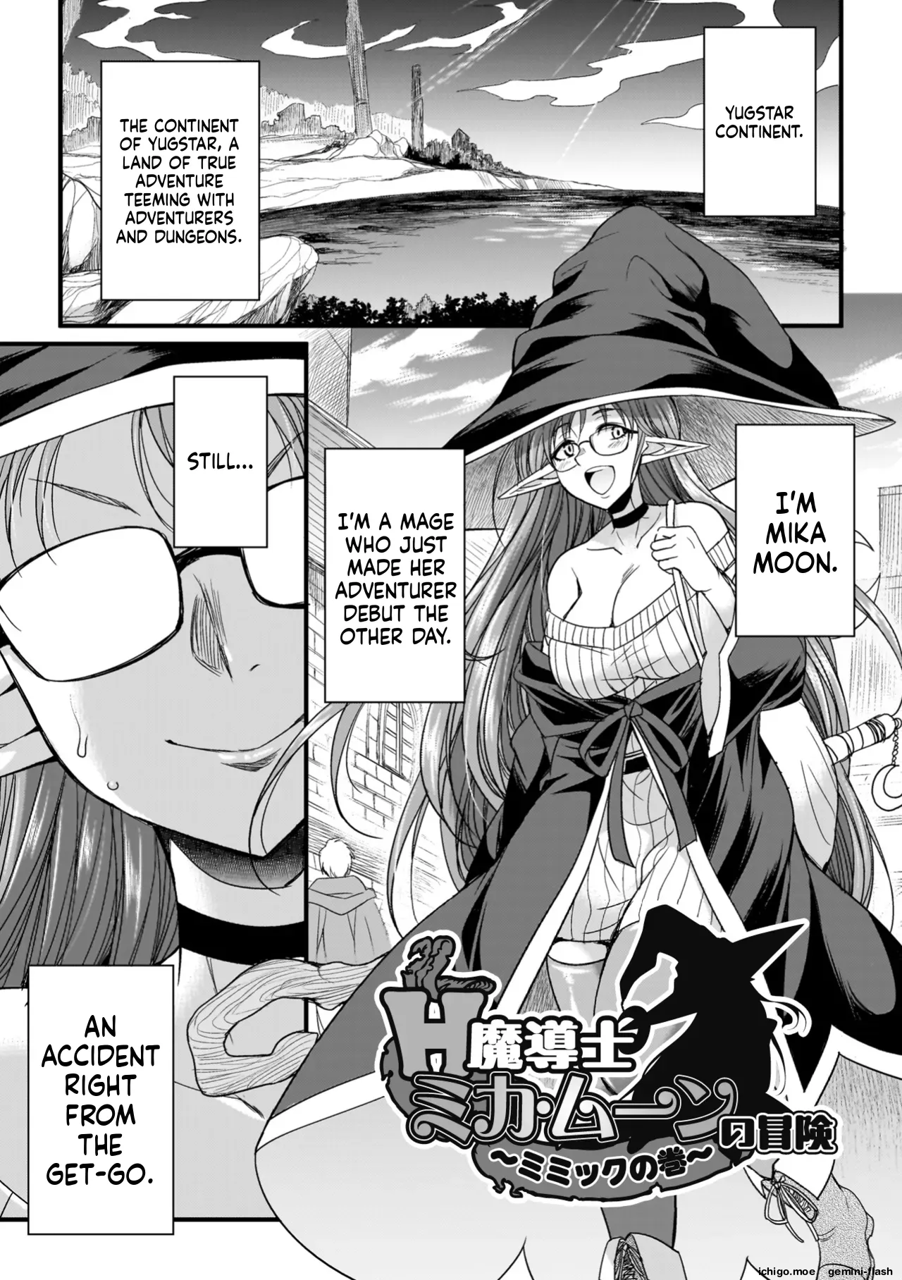 Ken to Mahou to Futanari Ecchi page 5 full
