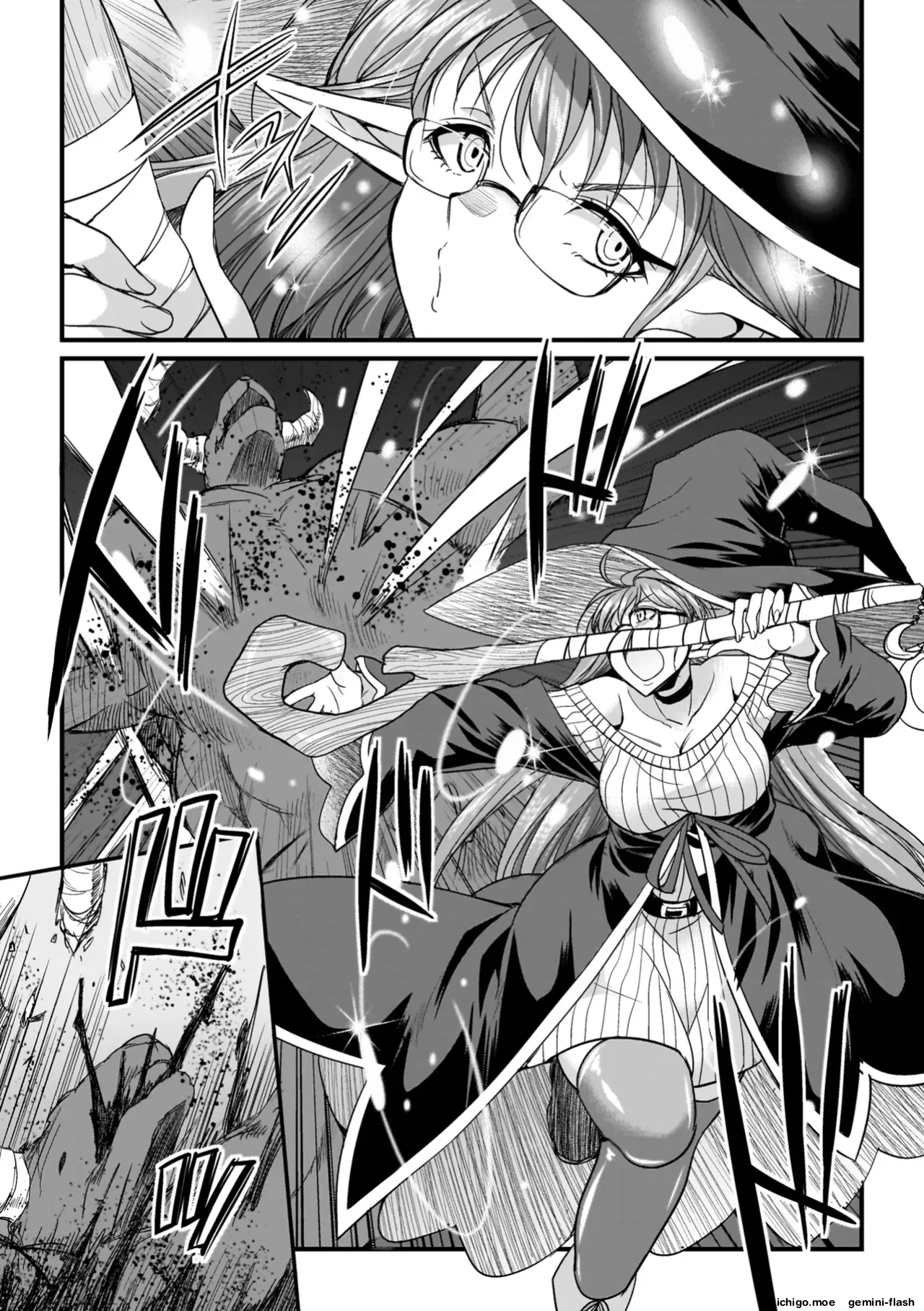 Ken to Mahou to Futanari Ecchi page 9 full