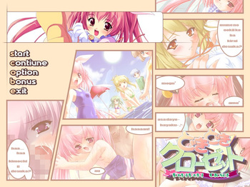 Dokidoki Closet cover