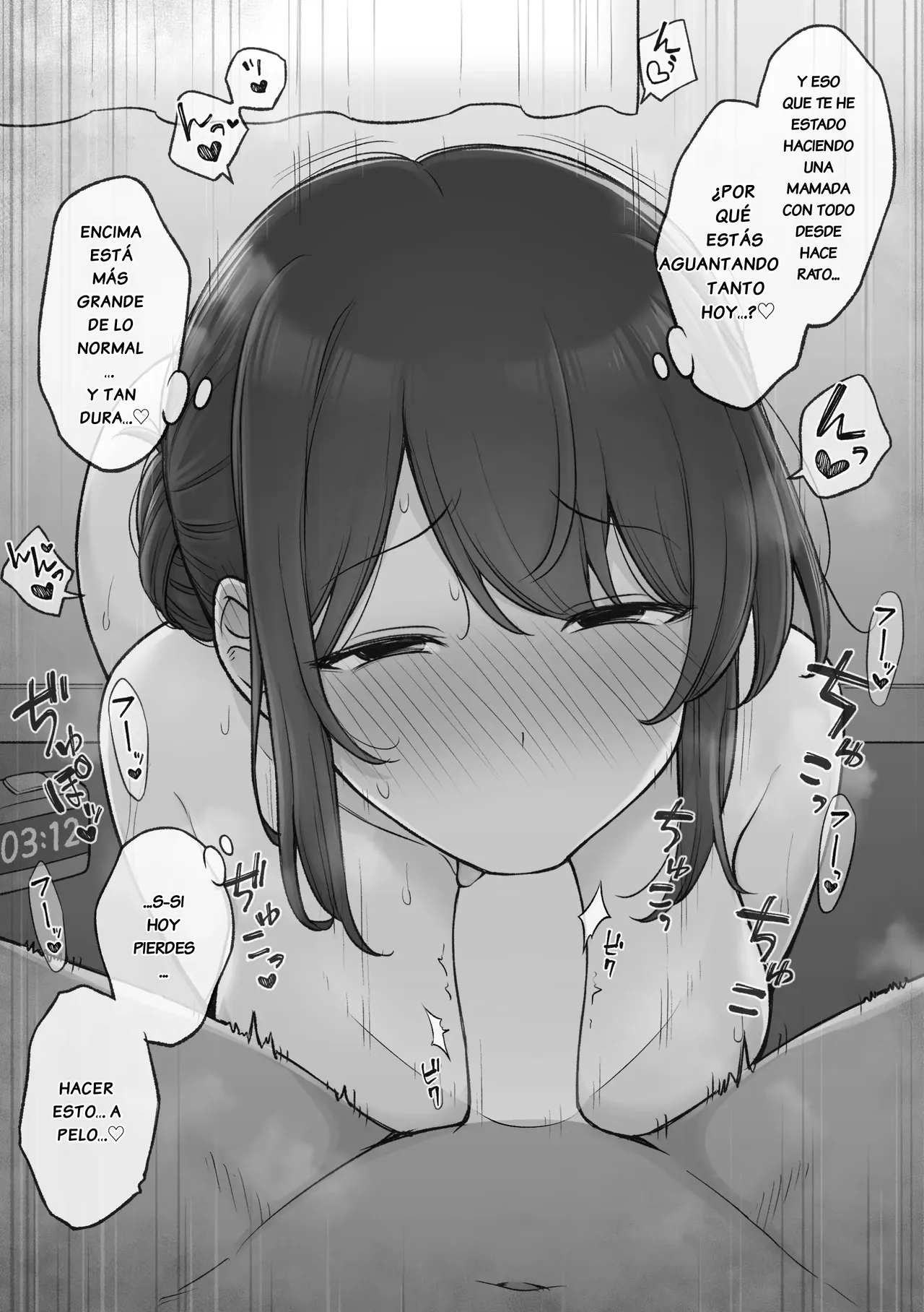 Tsuma no teku ga sugo sugite nakanaka akachan ga dekinai fūfu page 4 full