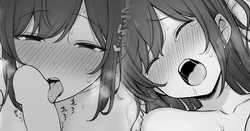 Tsuma no teku ga sugo sugite nakanaka akachan ga dekinai fūfu