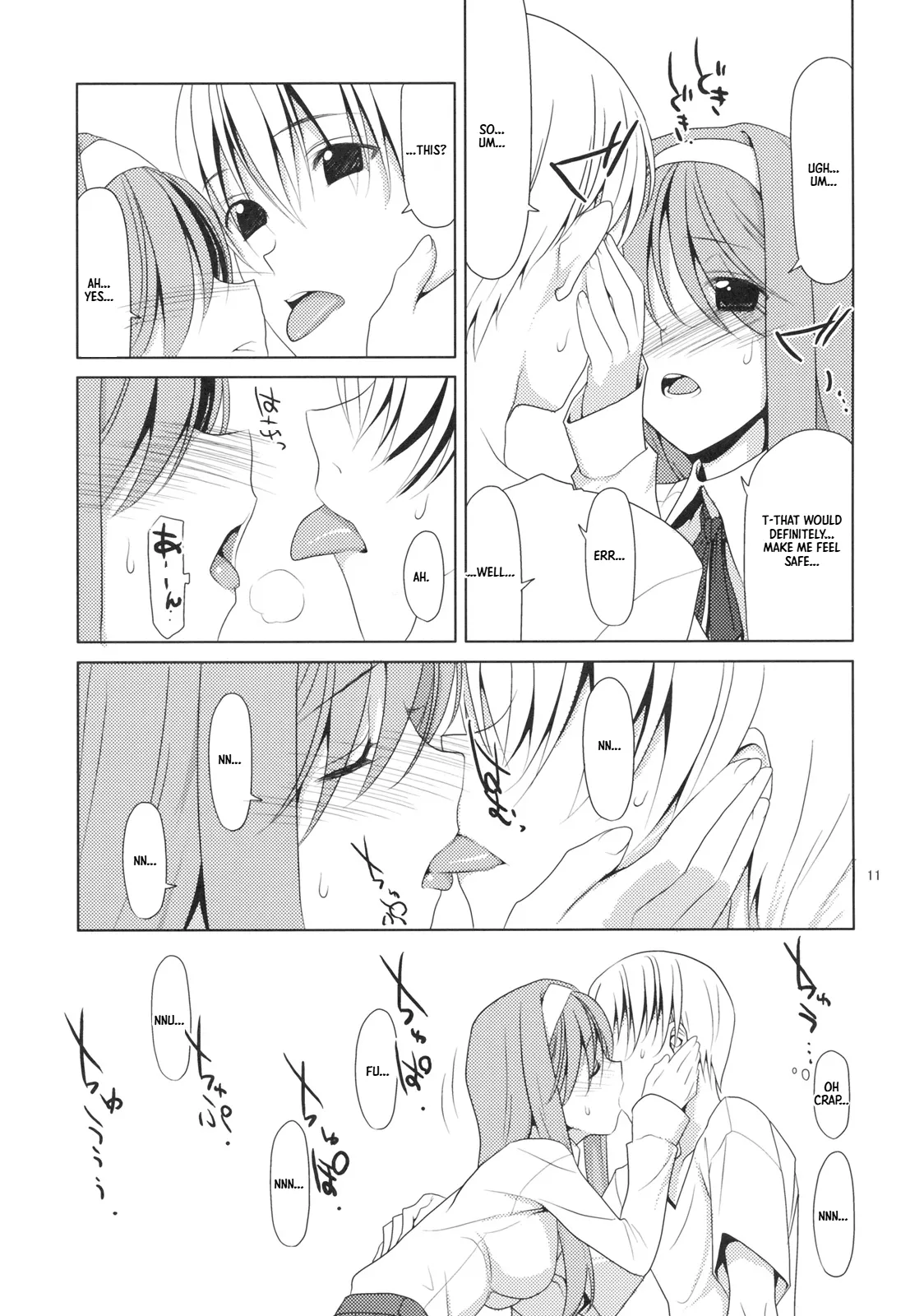 Blowjob Princess | Shaburi Hime page 10 full