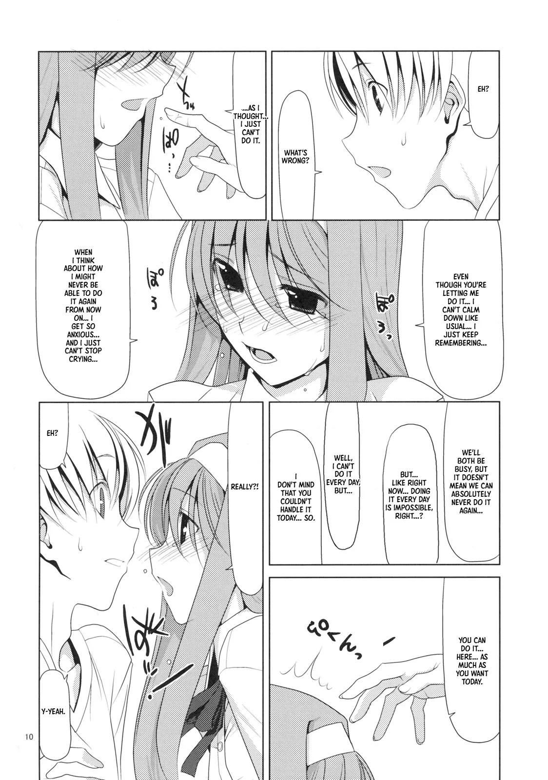 Blowjob Princess | Shaburi Hime page 9 full
