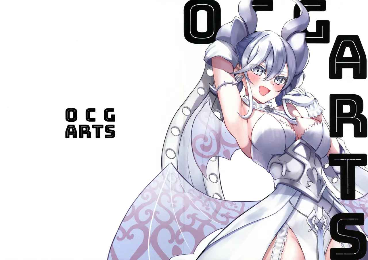 OCG ARTS page 1 full