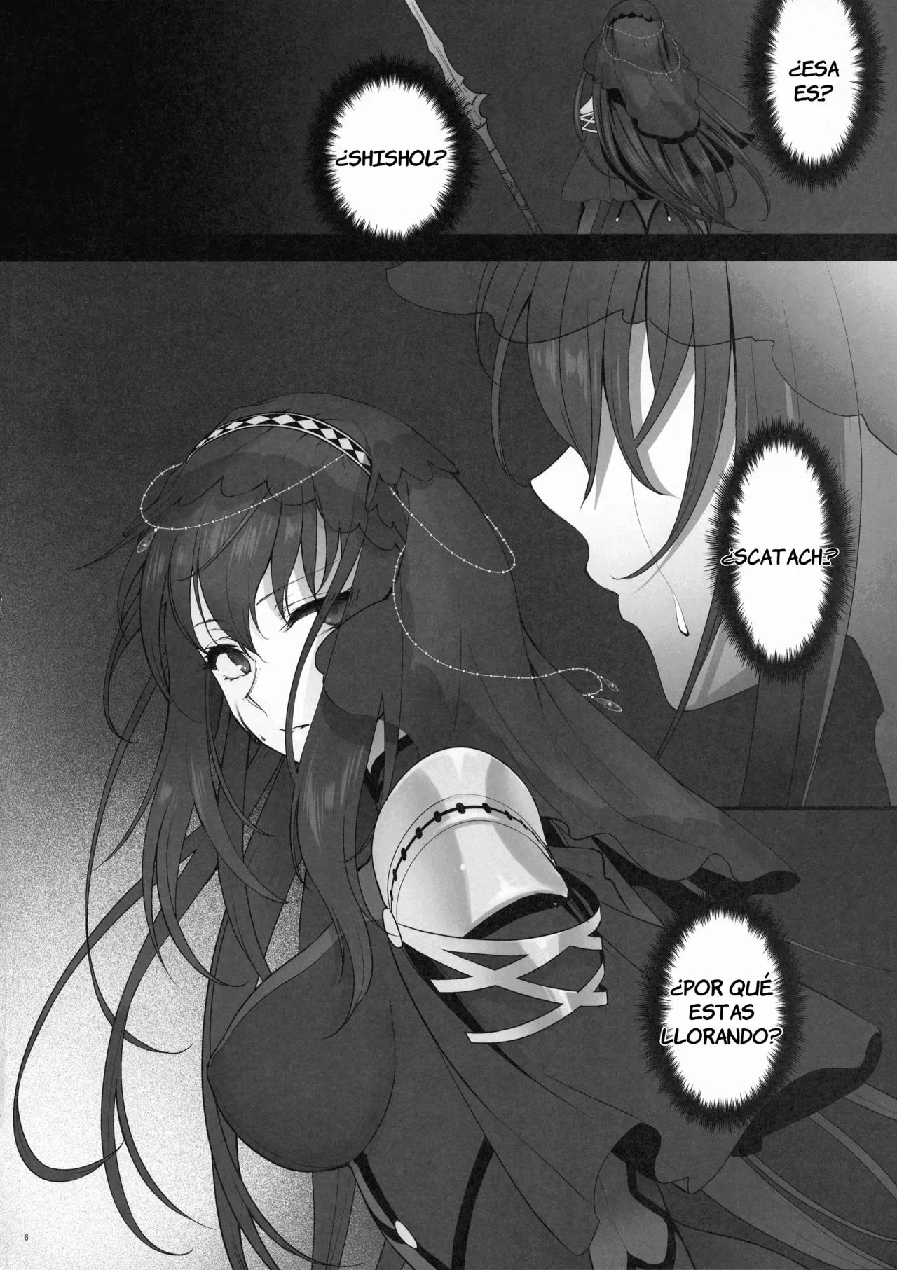 Yume no Ato page 5 full
