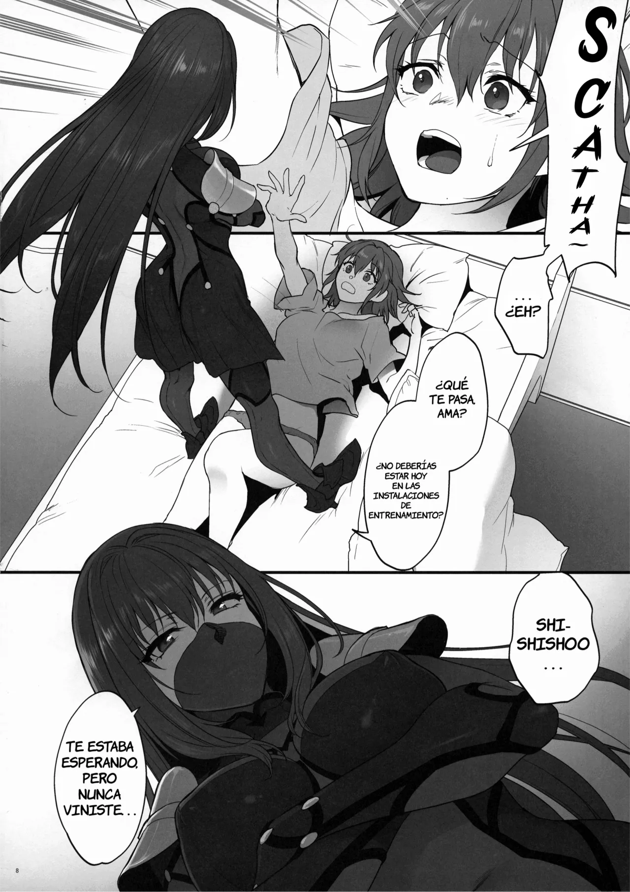 Yume no Ato page 7 full