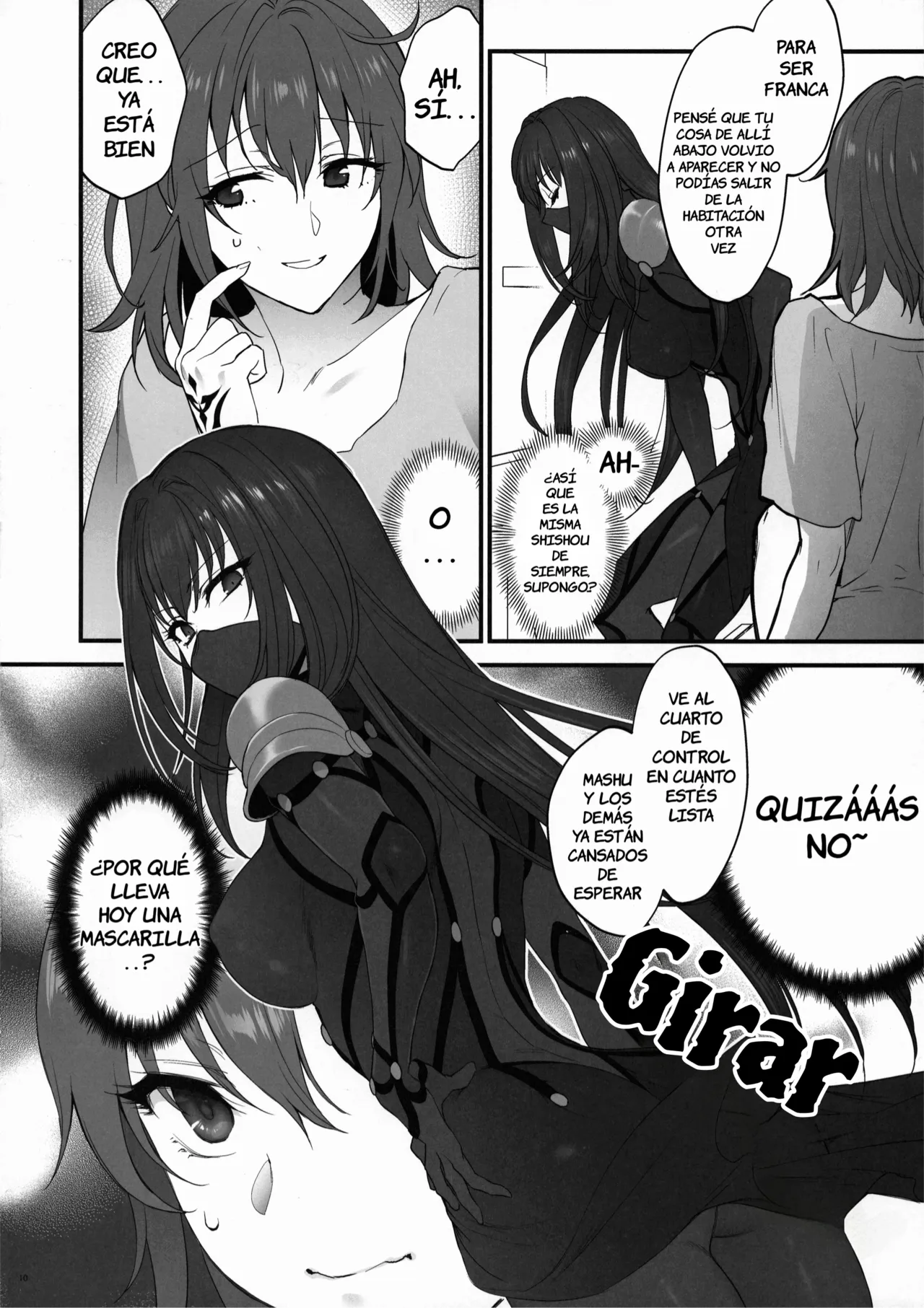 Yume no Ato page 9 full