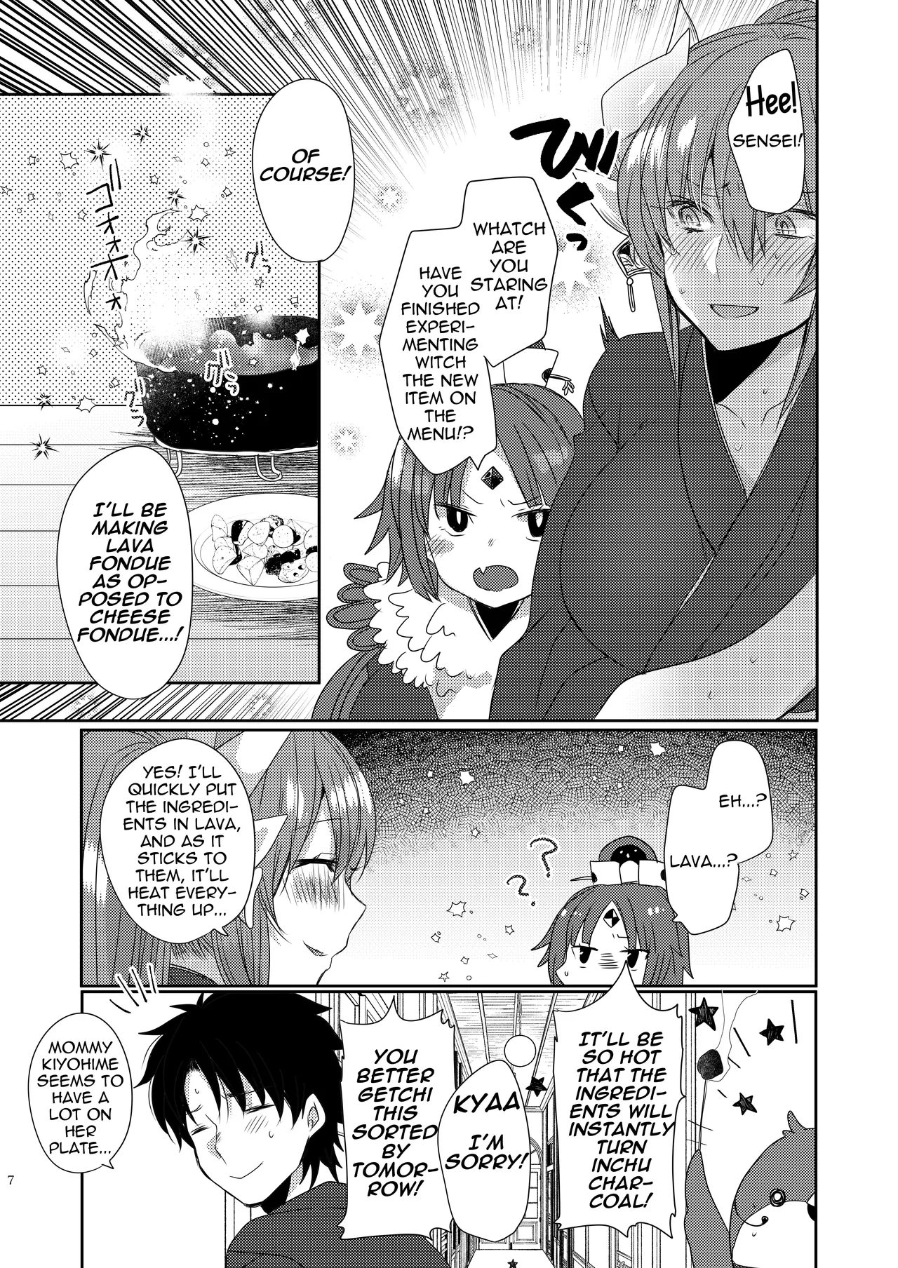 Uchi no Kiyohime wa Mama 4 | My Kiyohime is a Mommy 4 page 7 full