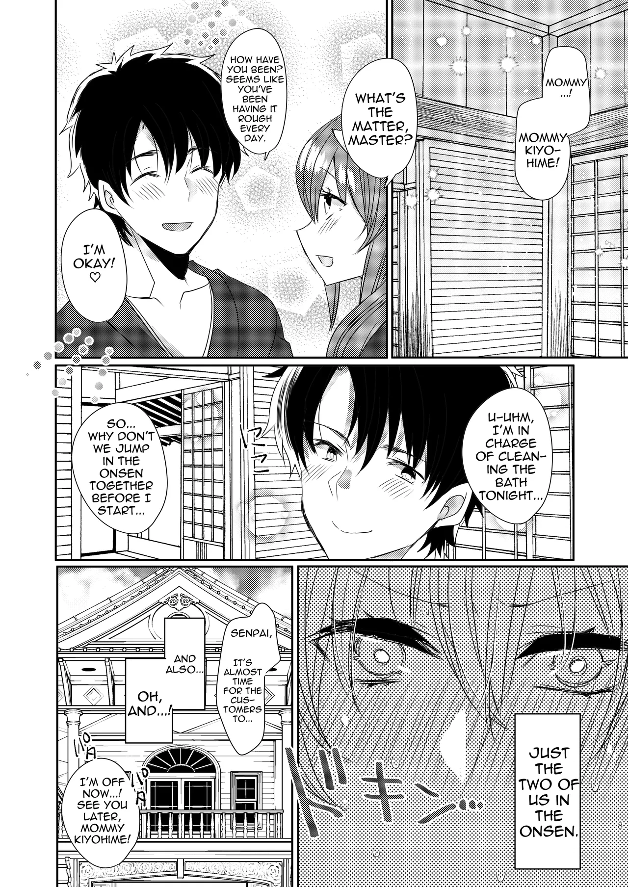 Uchi no Kiyohime wa Mama 4 | My Kiyohime is a Mommy 4 page 8 full