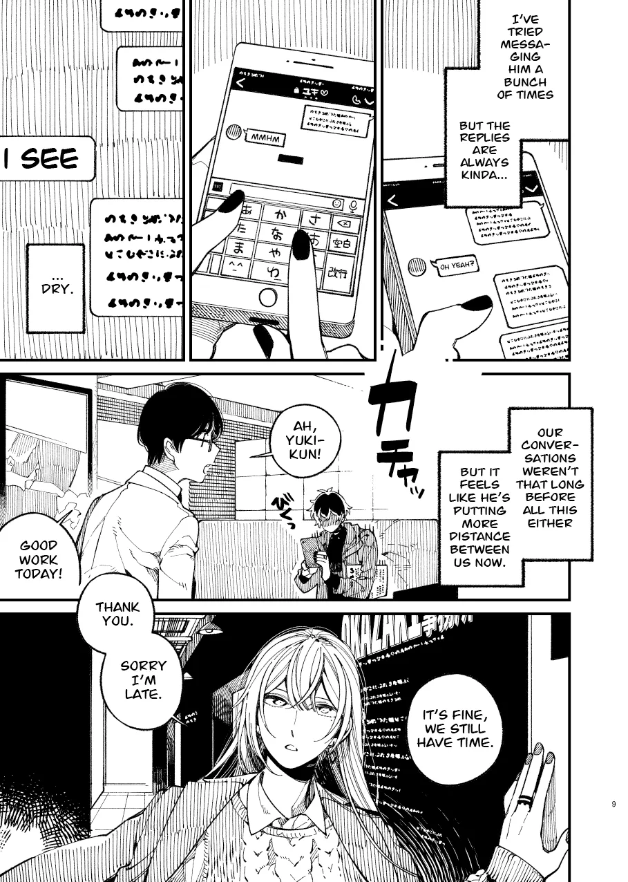 To Pamper page 10 full