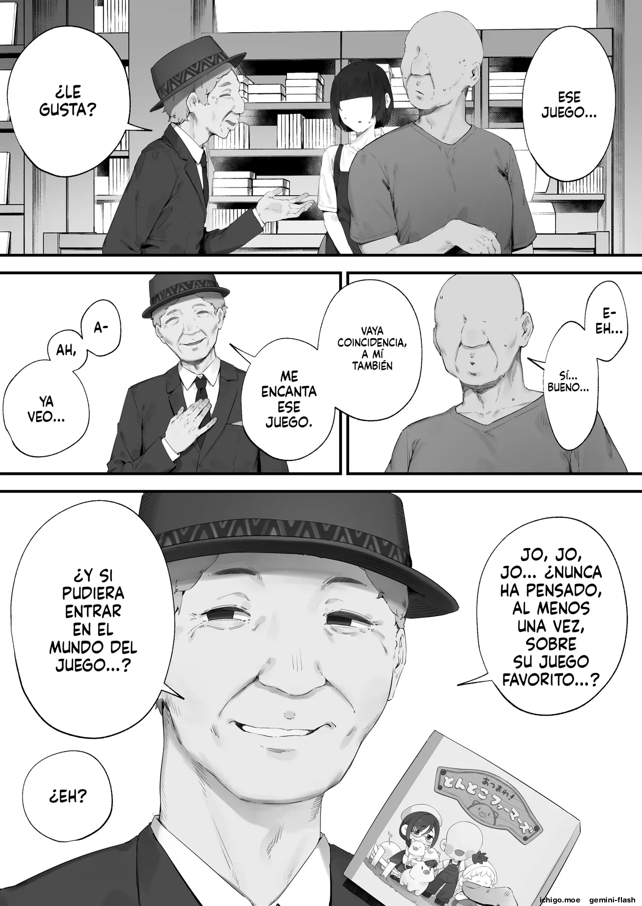 Atsumare! Tontoko Farmers 1-5 page 7 full