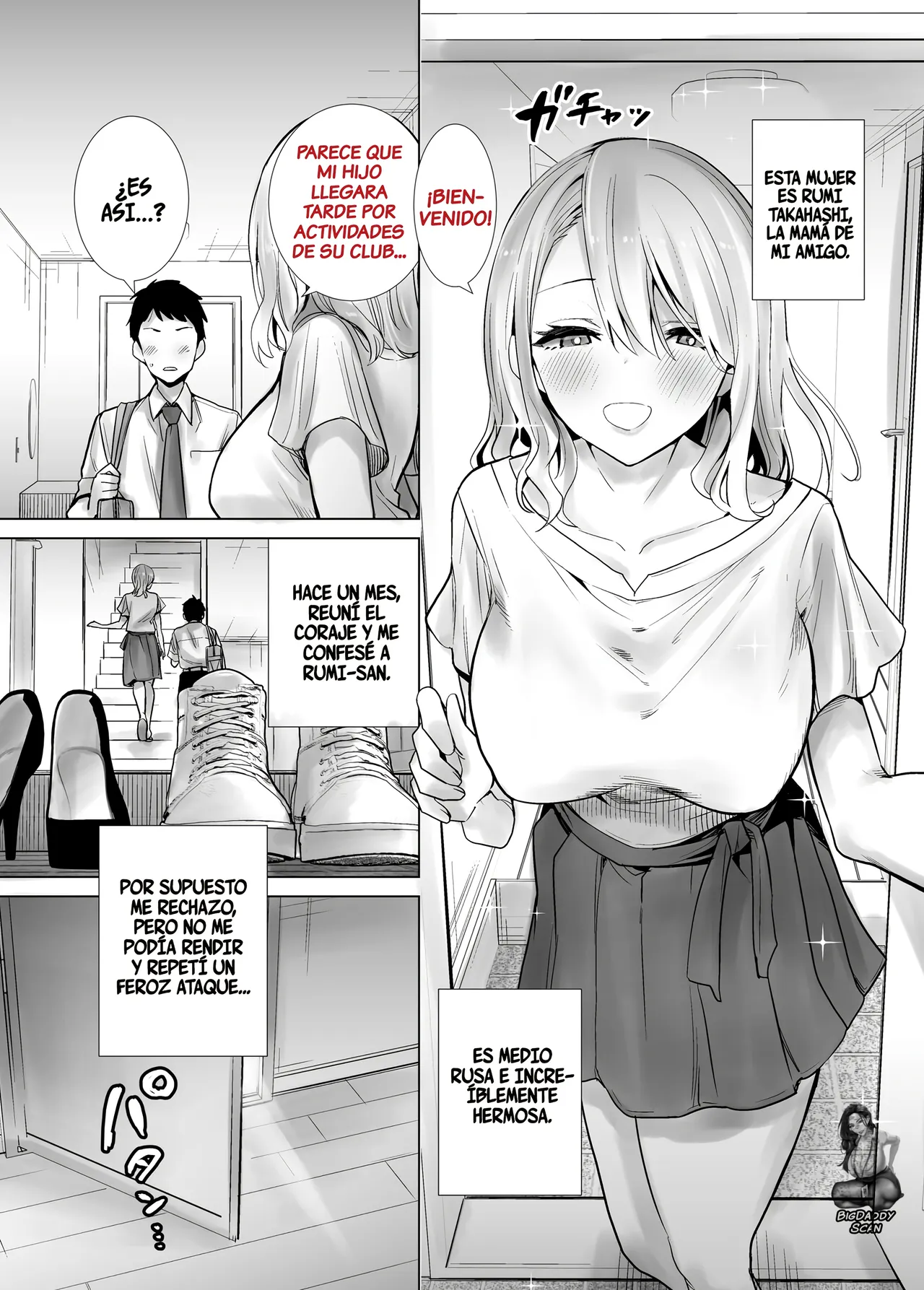 Tomodachi no Mama ga Boku no Dekachin de Ikimakutta Oshougatsu Otoshidama〈Soushuuhen〉| El Dia De Año Nuevo Cuando La Madre De Mi Amigo Se Vino sobre Mi gran Polla〈Recopilación〉 page 5 full