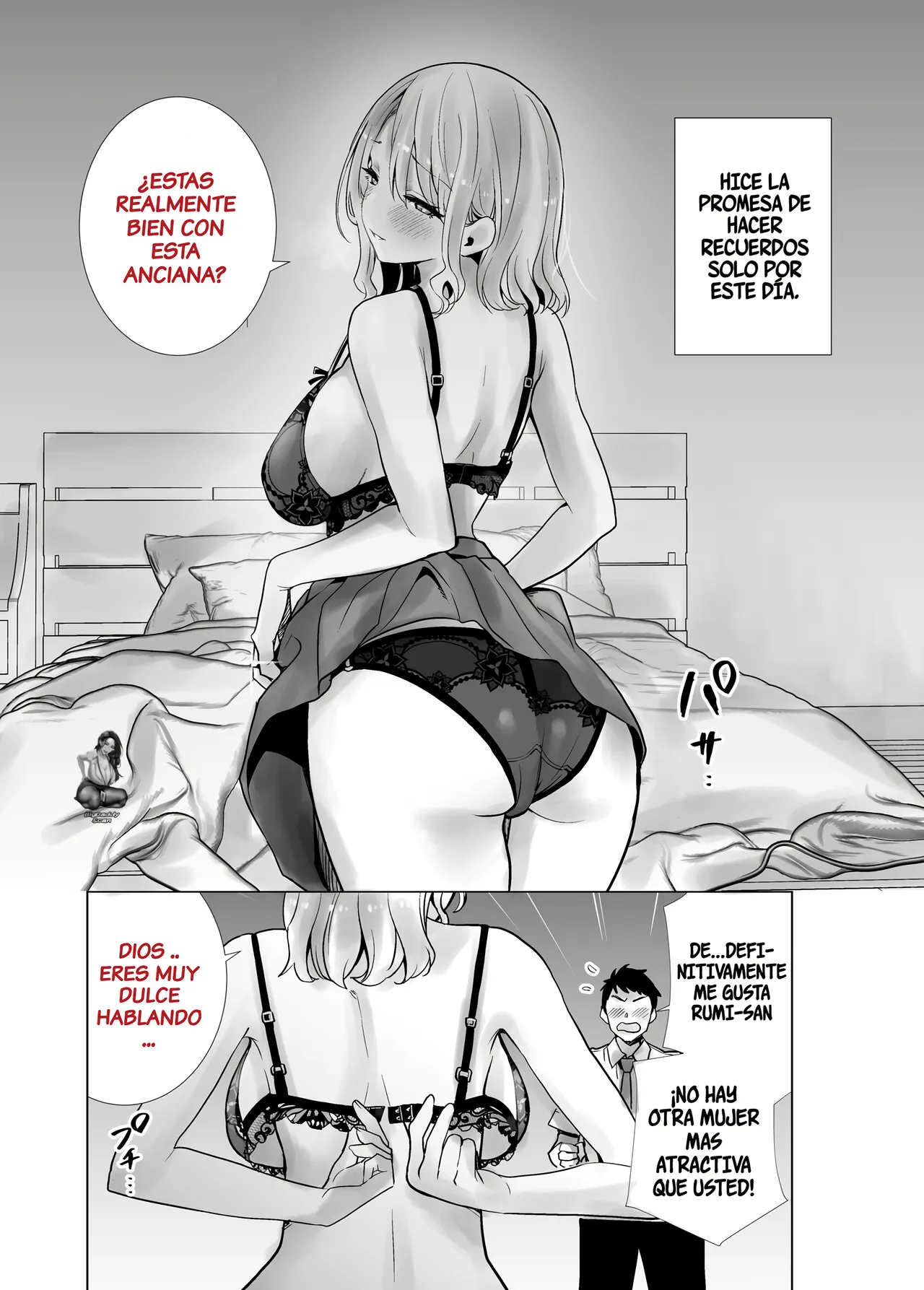 Tomodachi no Mama ga Boku no Dekachin de Ikimakutta Oshougatsu Otoshidama〈Soushuuhen〉| El Dia De Año Nuevo Cuando La Madre De Mi Amigo Se Vino sobre Mi gran Polla〈Recopilación〉 page 6 full