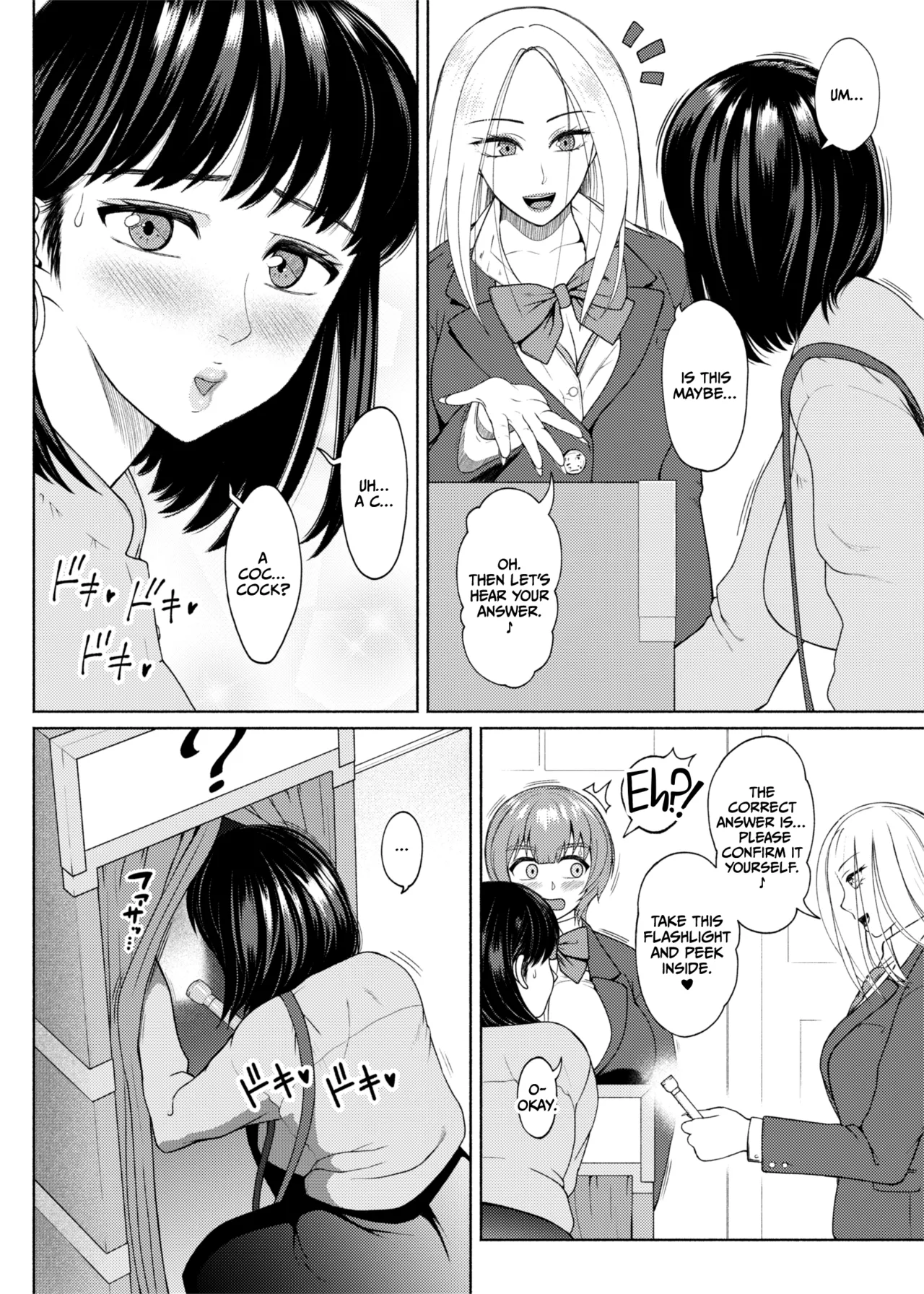 Futabitch Arc 15 page 10 full
