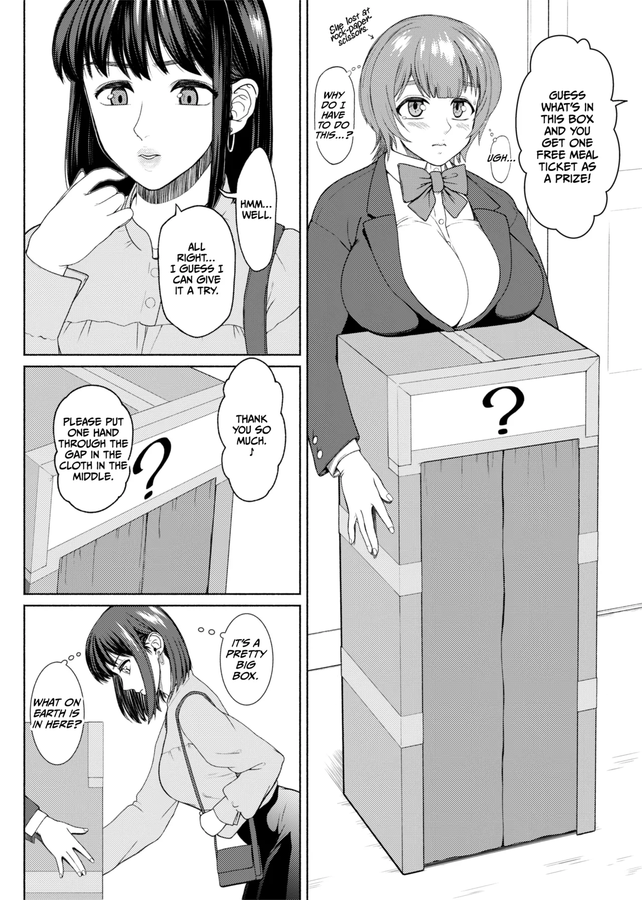 Futabitch Arc 15 page 8 full