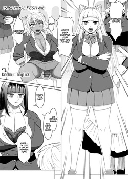 Futabitch Arc 15