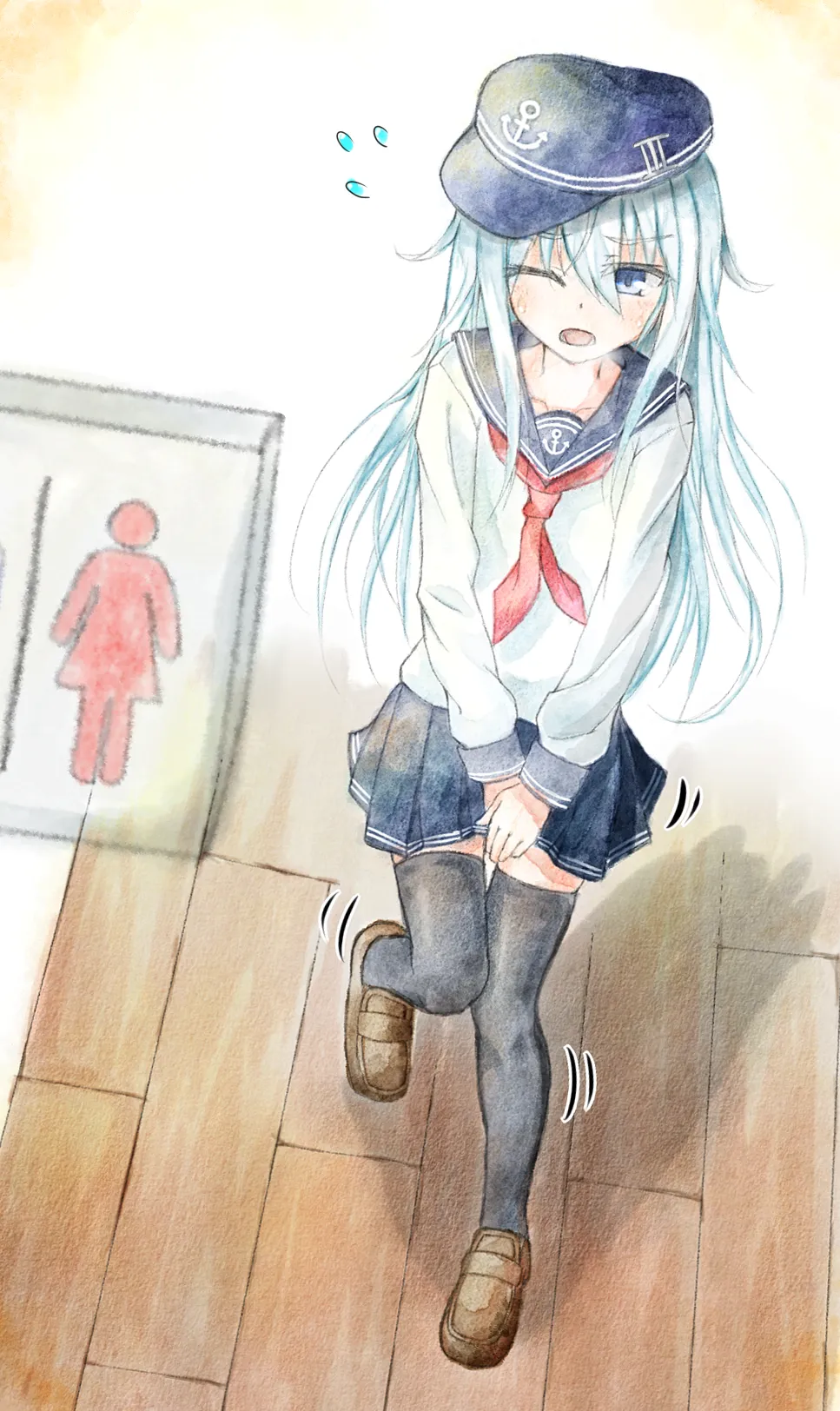 わたからし page 6 full