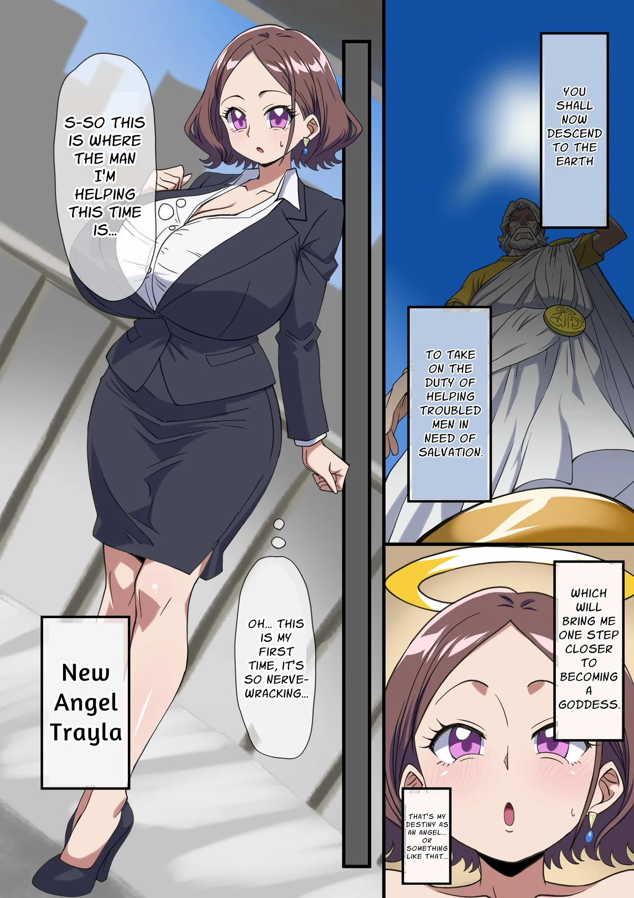 The Fallen Angel's Job @ Rookie Angel "Treira" page 5 full