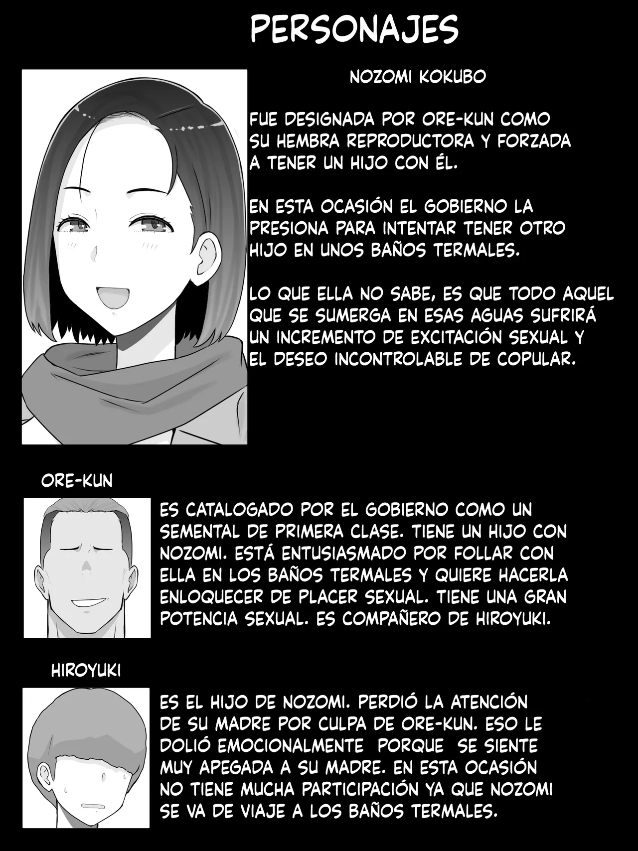 Hanshokubo 4 Musuko no Doukyuusei to Ero Onsen de Kozukuri Shimasu. page 2 full