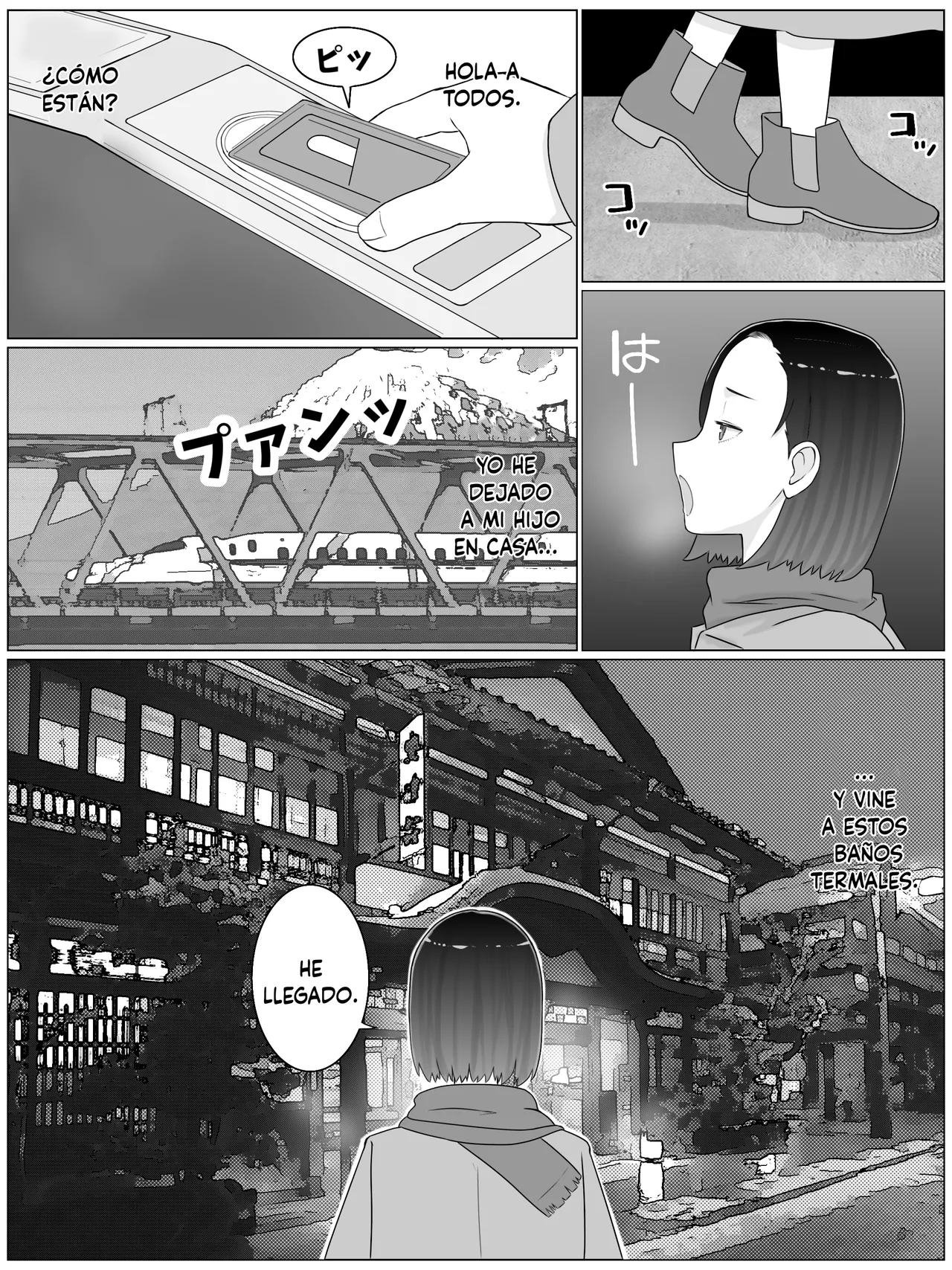 Hanshokubo 4 Musuko no Doukyuusei to Ero Onsen de Kozukuri Shimasu. page 4 full