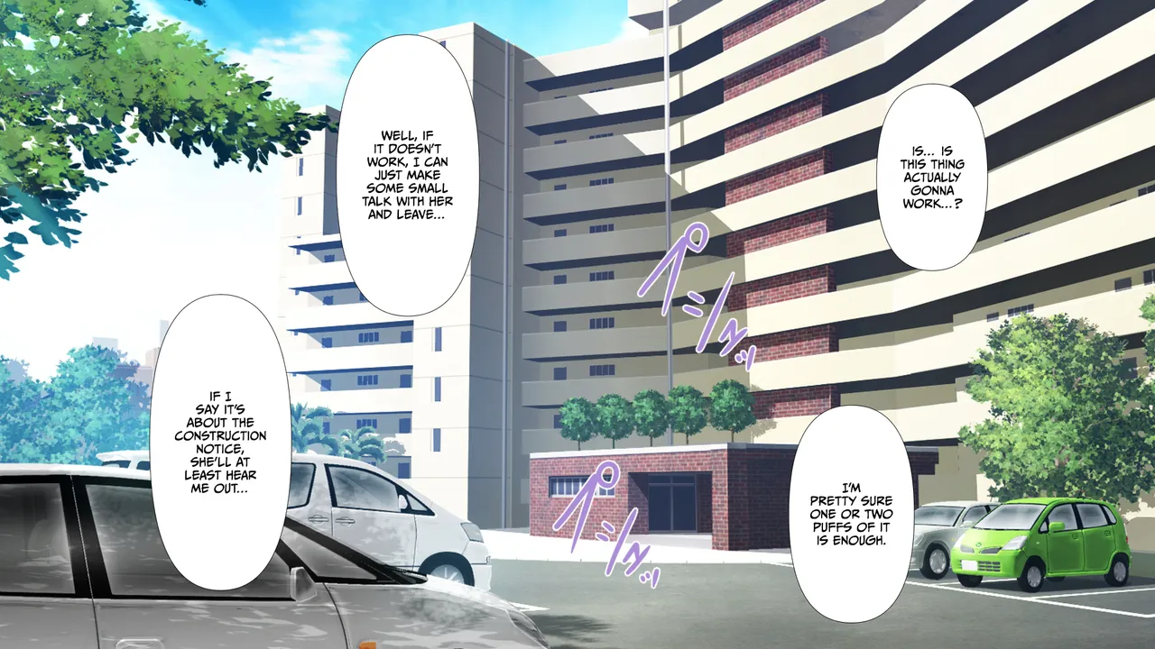 Shigeki Hoshisa ni Tsumamigui 1 page 9 full