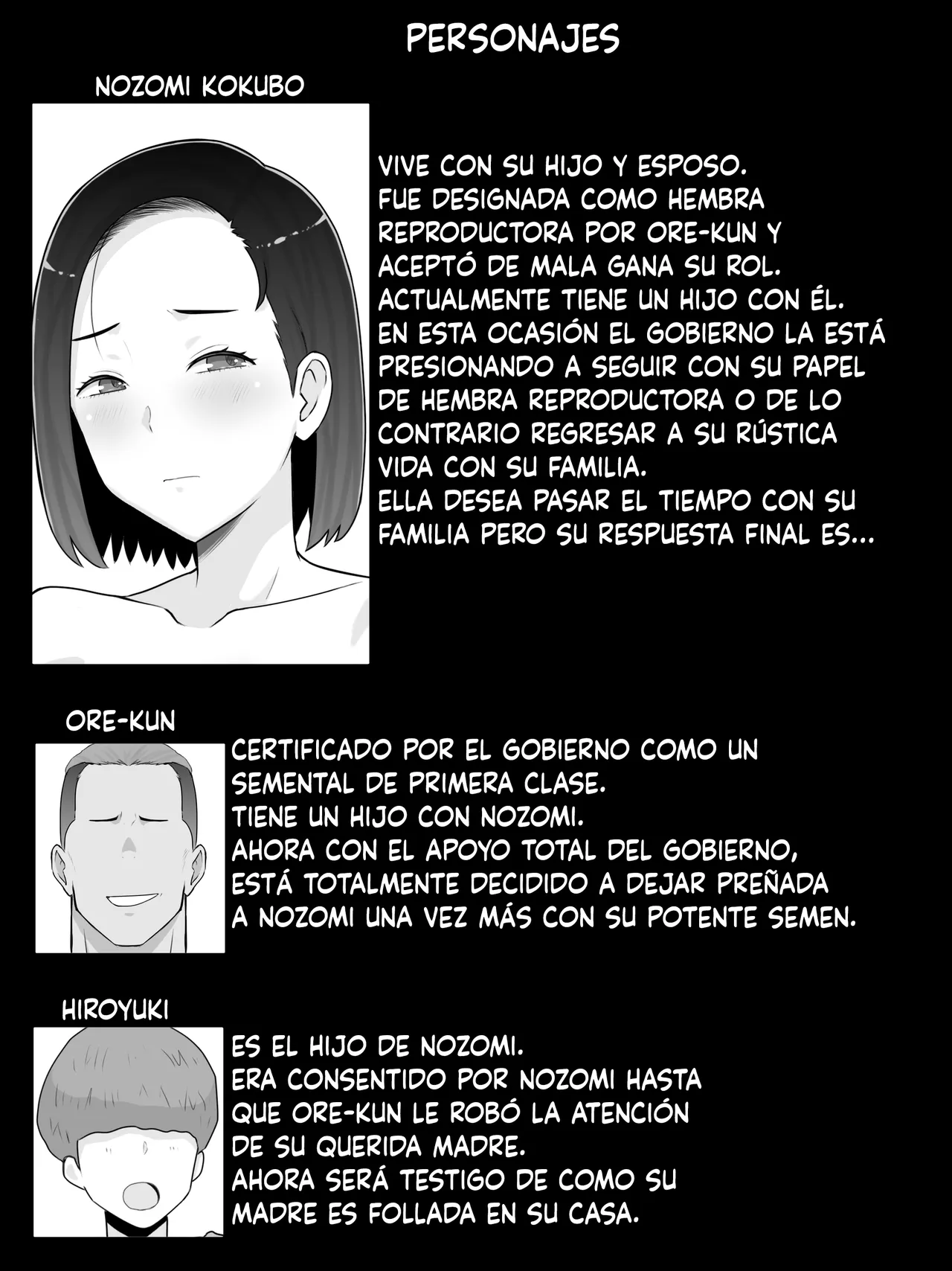 Hanshoku haha 5 dai ichi-bu kanketsu-hen musuko no Doukyuusei to mata ko tsukuri shite imasu page 2 full