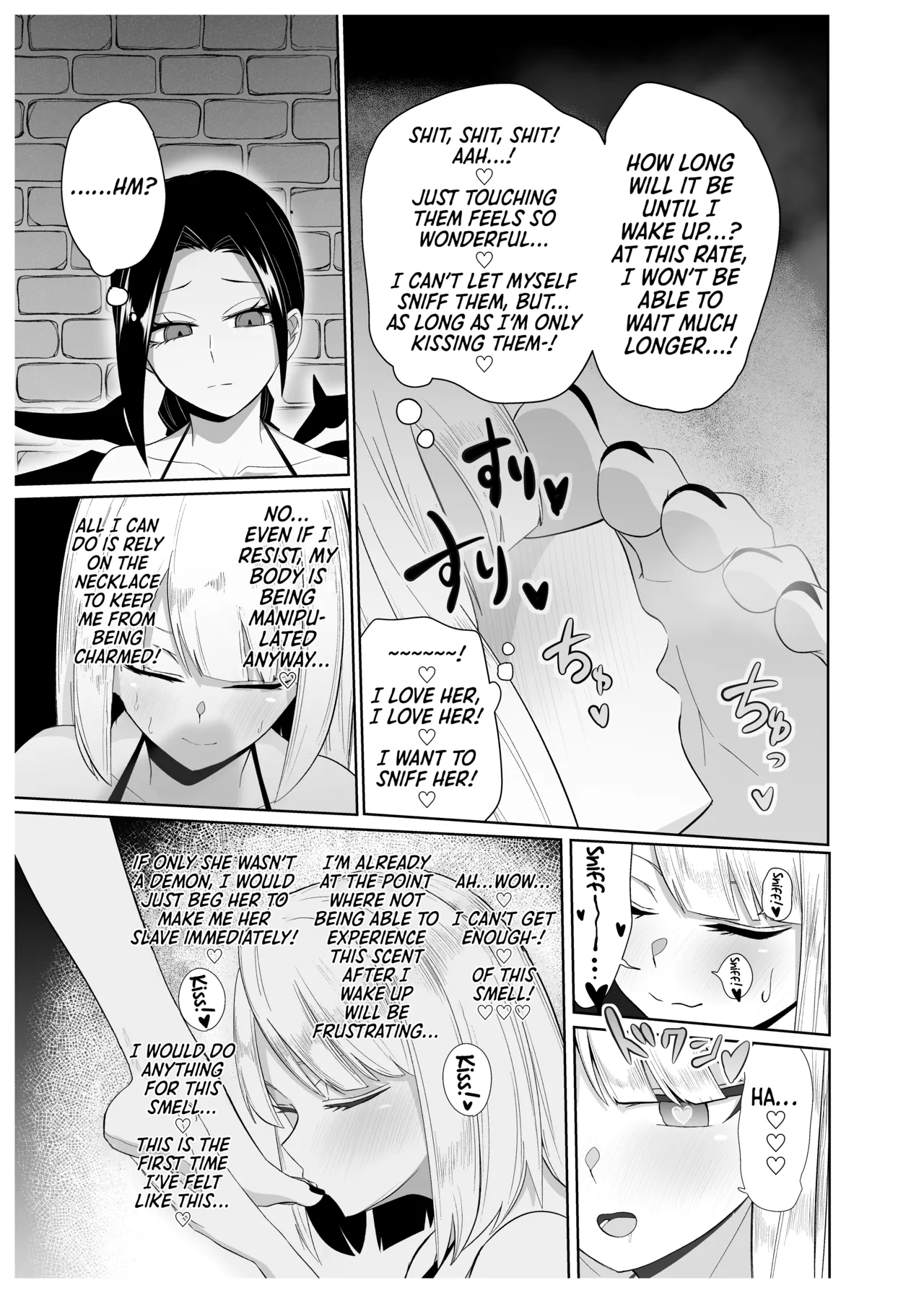 Yuri Sennou Goudoushi 3 Omiashi ni toushi | Yuri Brainwashing Goudoushi 3: Enraptured by Enchanting Feet page 9 full