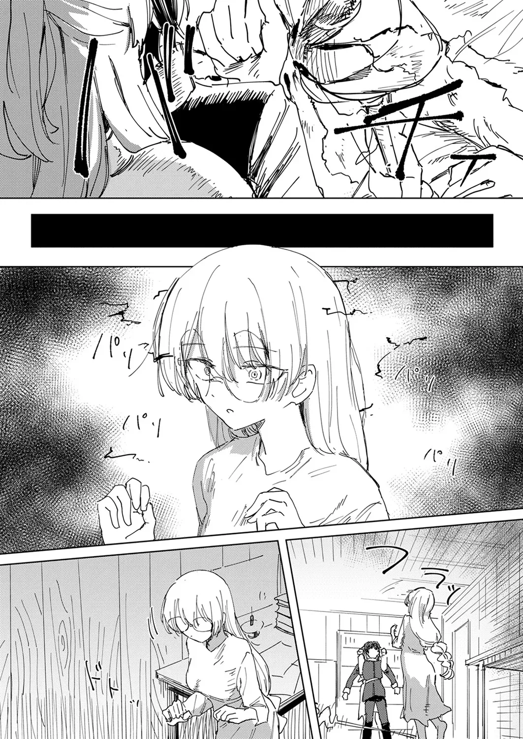 Kairai no Majo #3 | Puppet Witch #3 page 9 full
