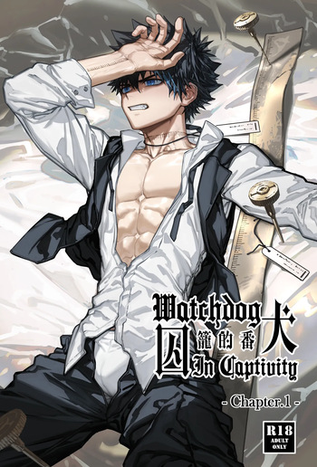 Watchdog In Captivity-Chapter.1 cover