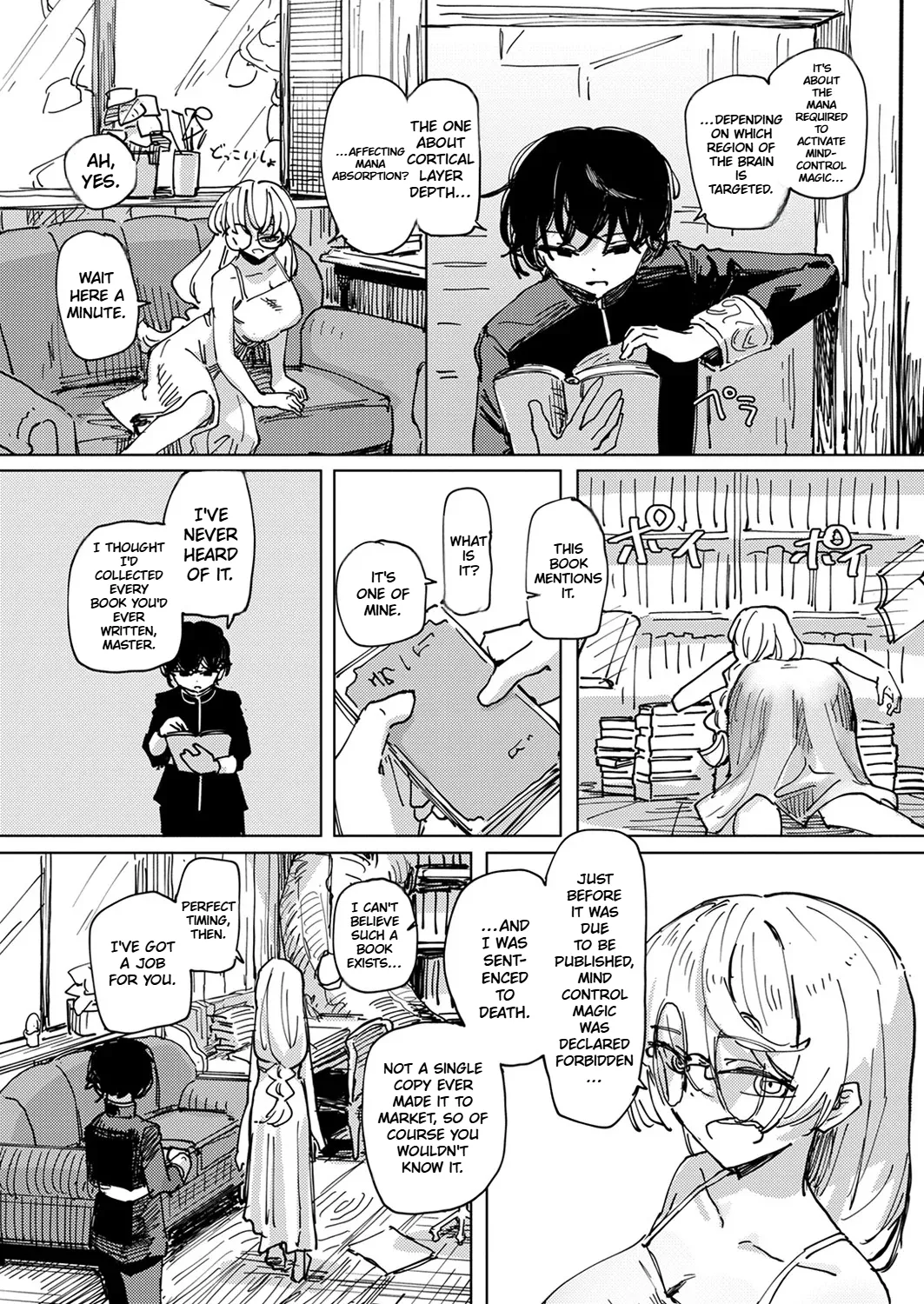 Puppet Witch #1 page 3 full