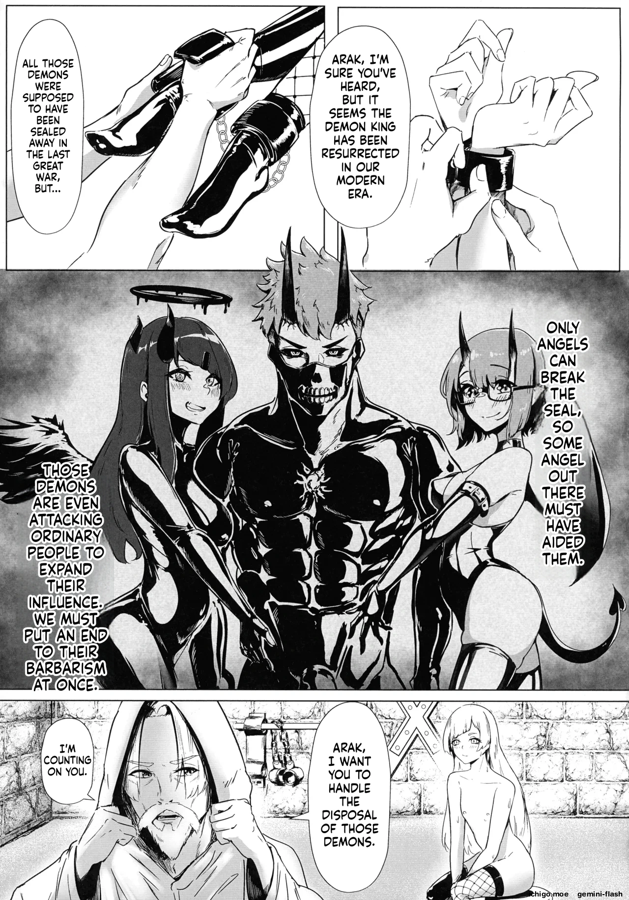 DUAL DESIRES Shokuzai Zenpen page 7 full