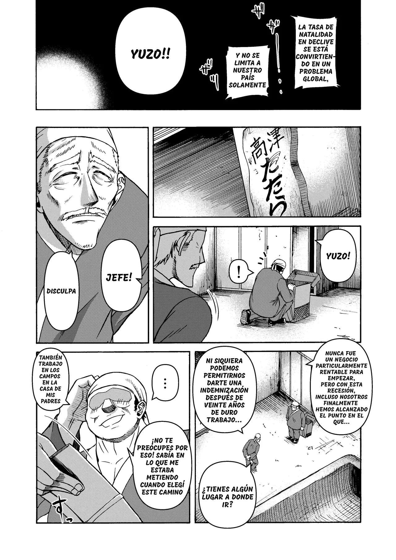 Tsuki to Hagane to Taiyou to｜La Luna, el Acero y el Sol page 6 full