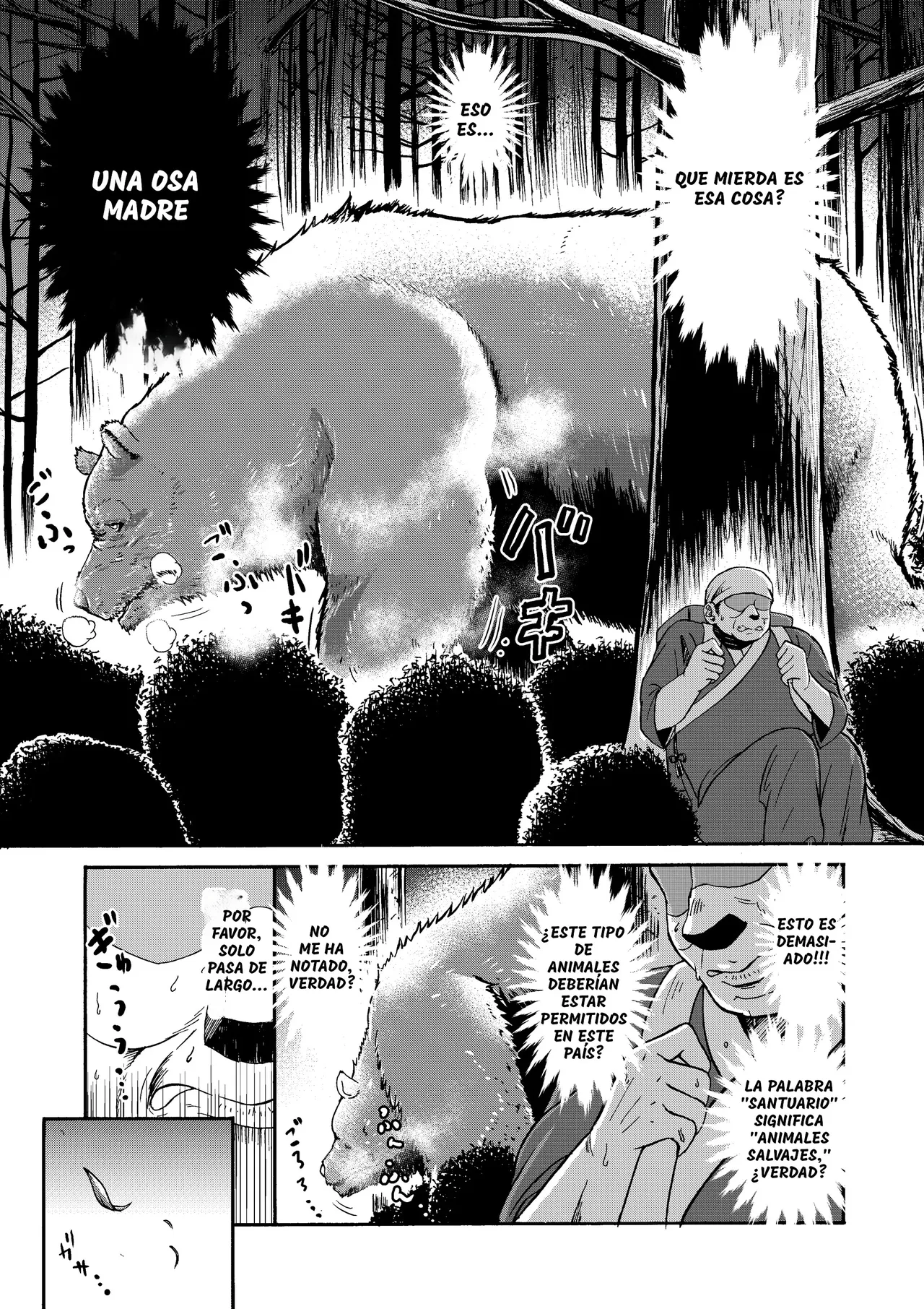 Tsuki to Hagane to Taiyou to｜La Luna, el Acero y el Sol page 8 full