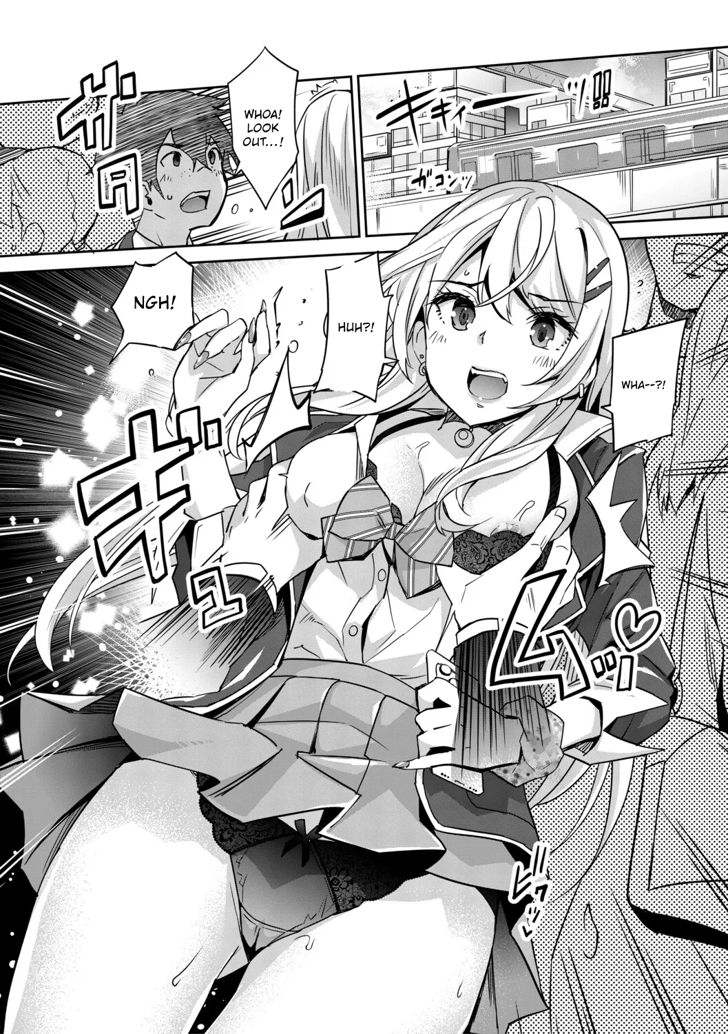 You Can't Escape a Gyaru's Reverse-Rape! | Gyaru wa Gyaku Reipu o Yamerarenai! page 5 full