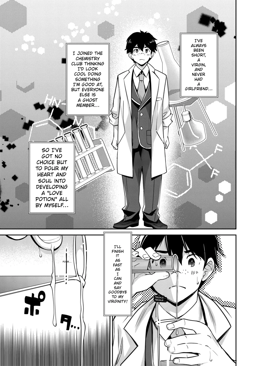 You Can't Escape a Gyaru's Reverse-Rape! | Gyaru wa Gyaku Reipu o Yamerarenai! page 8 full
