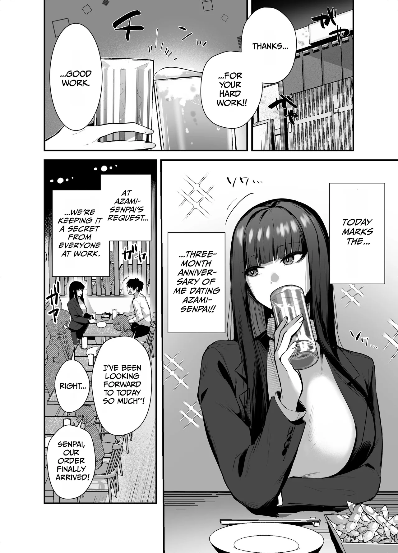 Cool na Onna Joushi no Aishikata - Wakarebanashi o Shitara Love Hotel de Seieki o Shiboritorareta Hanashi - page 6 full