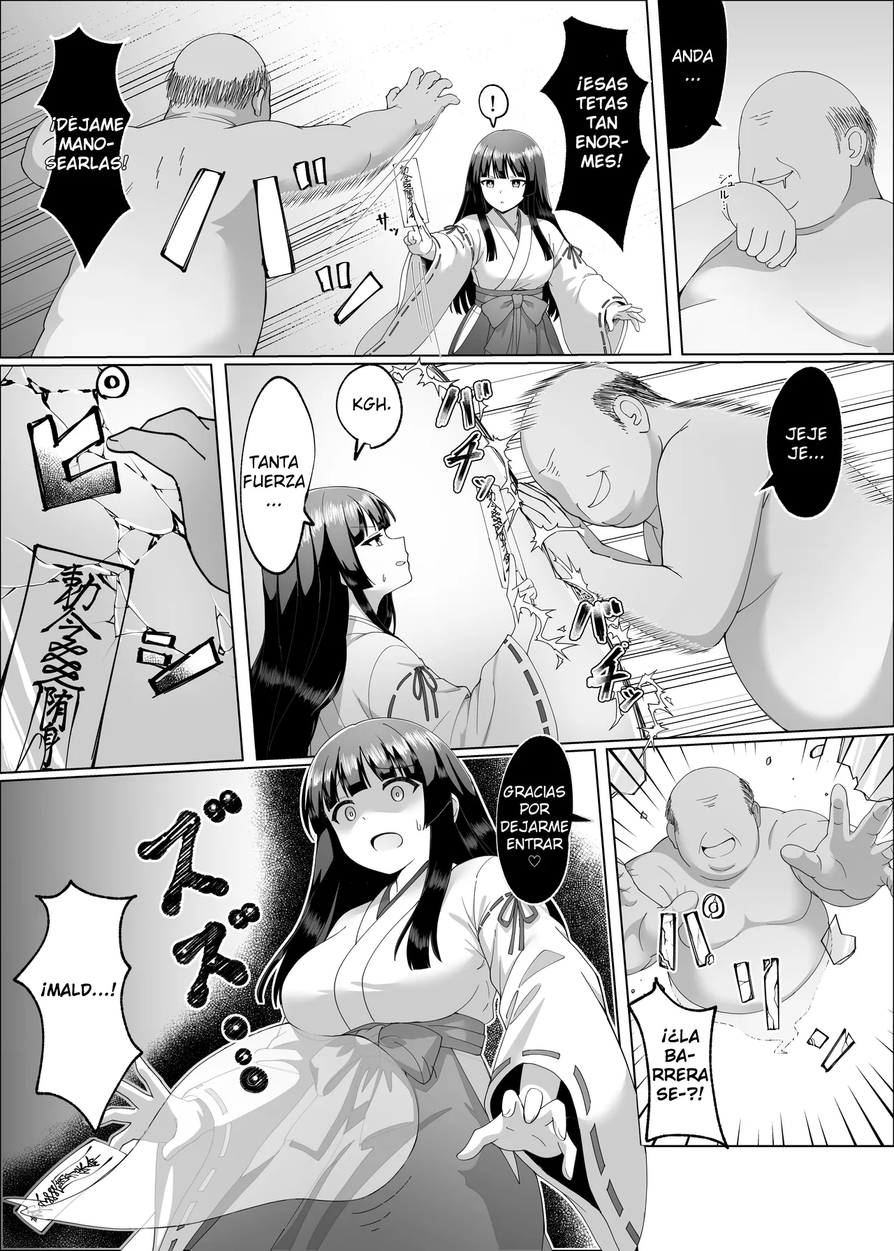 Miko, Akuryou Nottori page 2 full