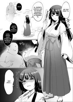 Miko, Akuryou Nottori