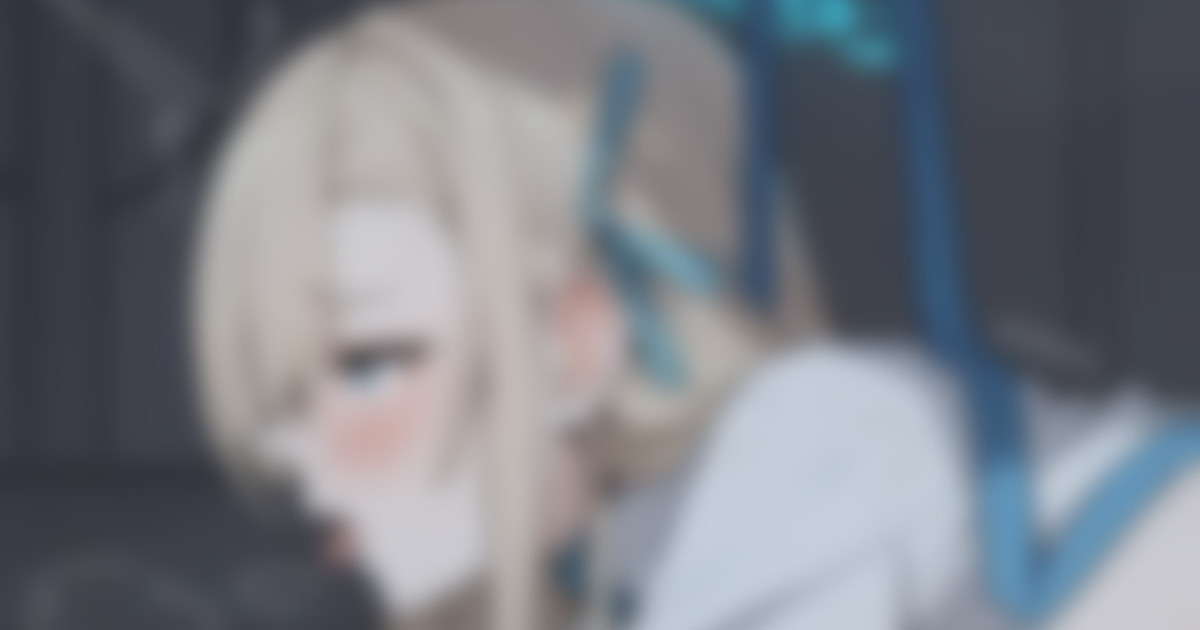 Asuna page 1 full