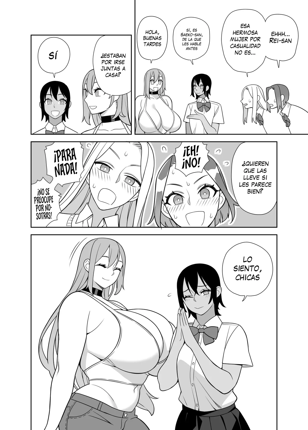 Super Love Love Sex Book page 6 full