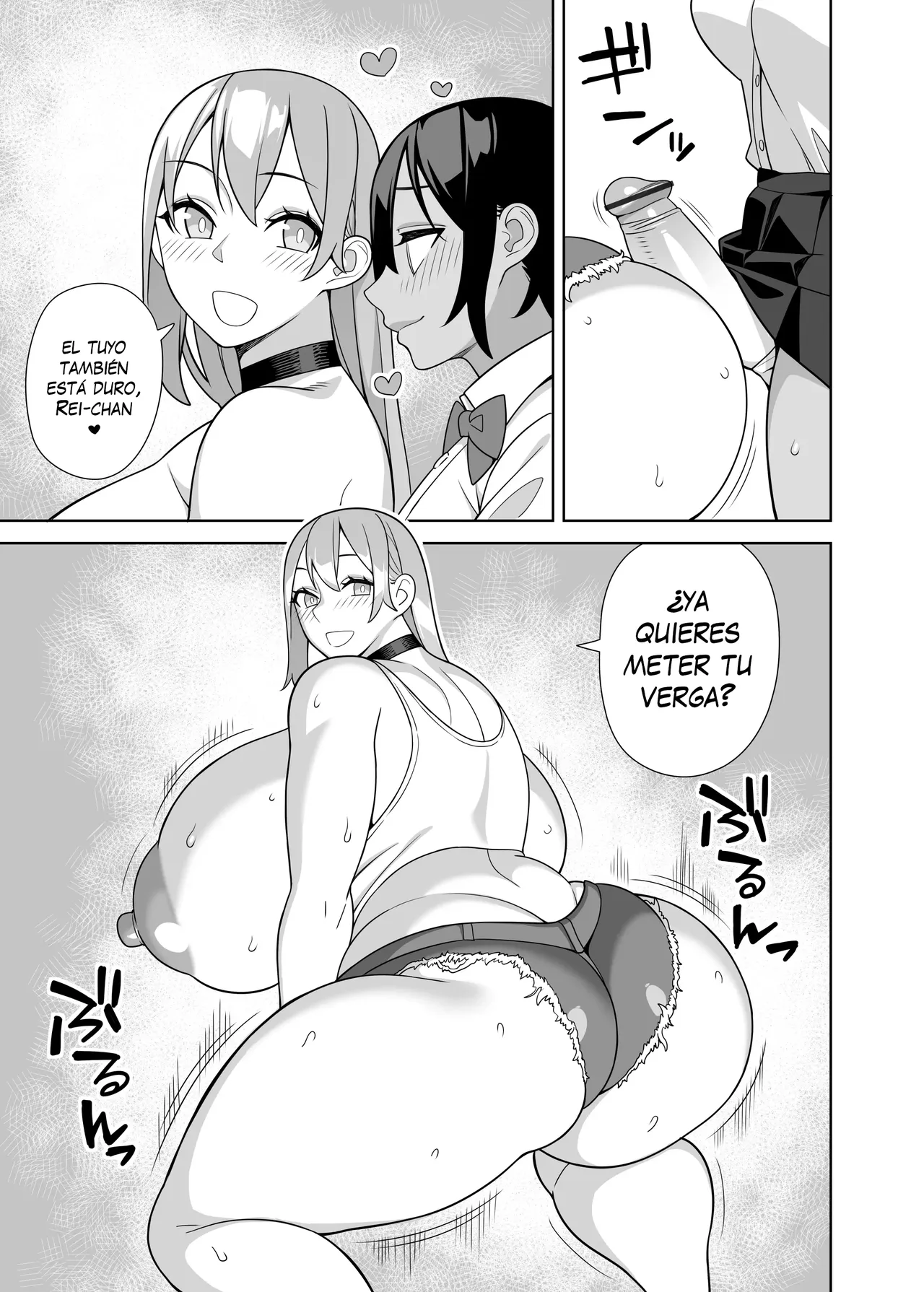 Super Love Love Sex Book page 9 full
