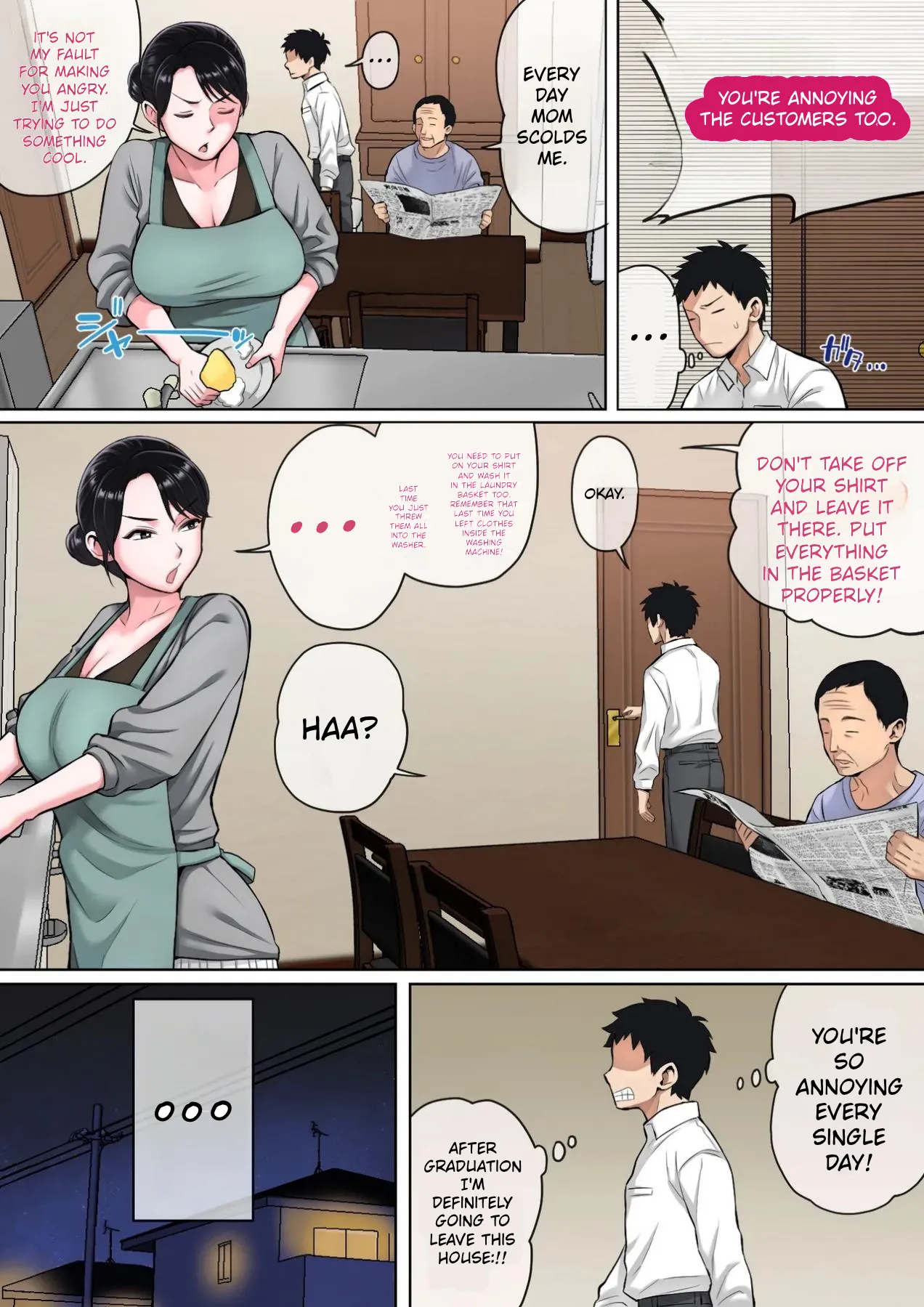 Neteiru Okaa-san o Yaritai Houdai! page 3 full