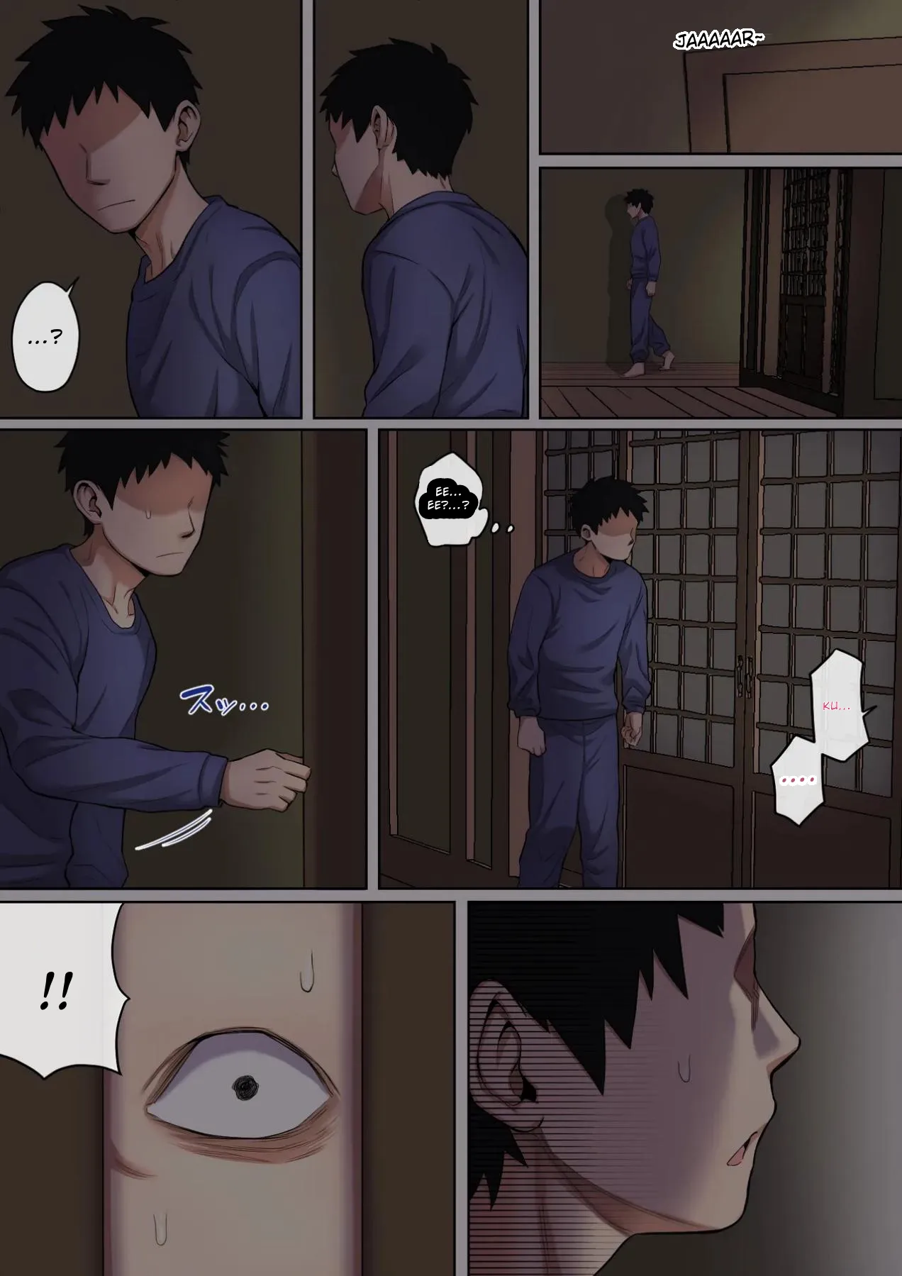 Neteiru Okaa-san o Yaritai Houdai! page 6 full