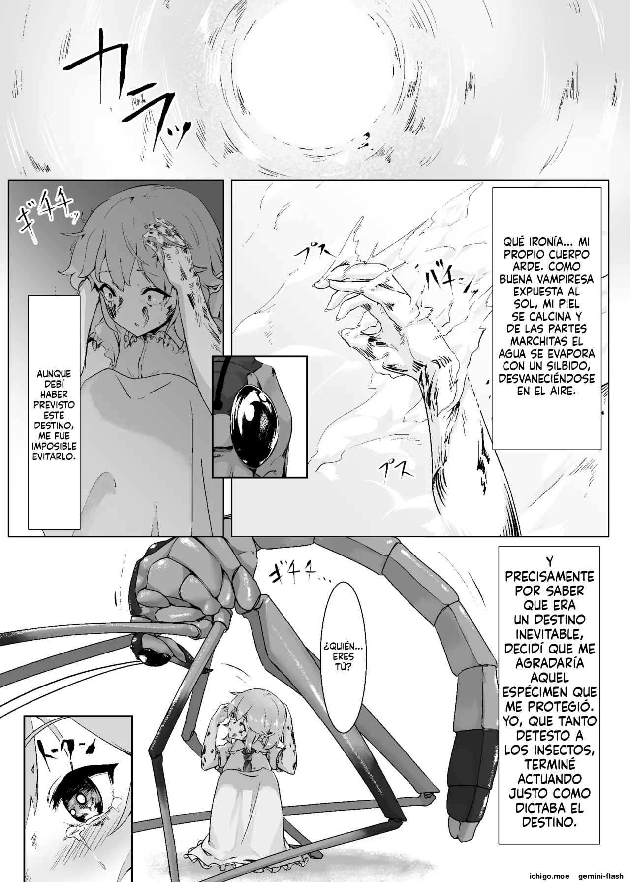 Remilia ga Issyo  MTL page 3 full