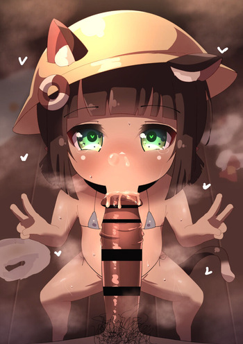 Mix cover