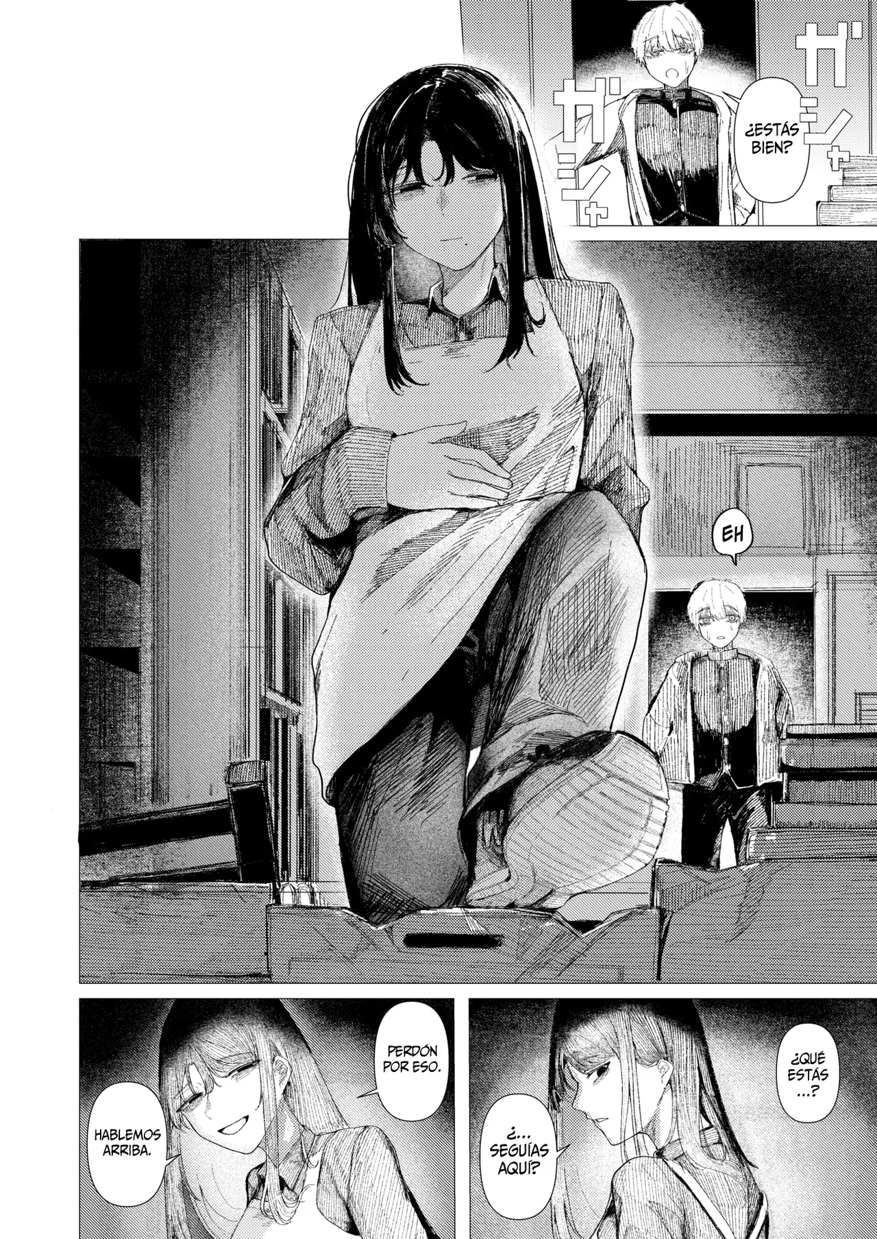 Tokage no Yubikiri | La Promesa de Meñique del Lagarto page 6 full