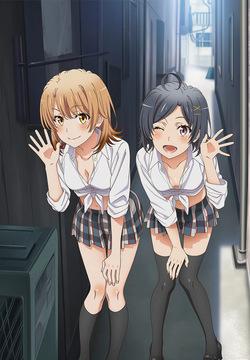 Iroha + Komachi