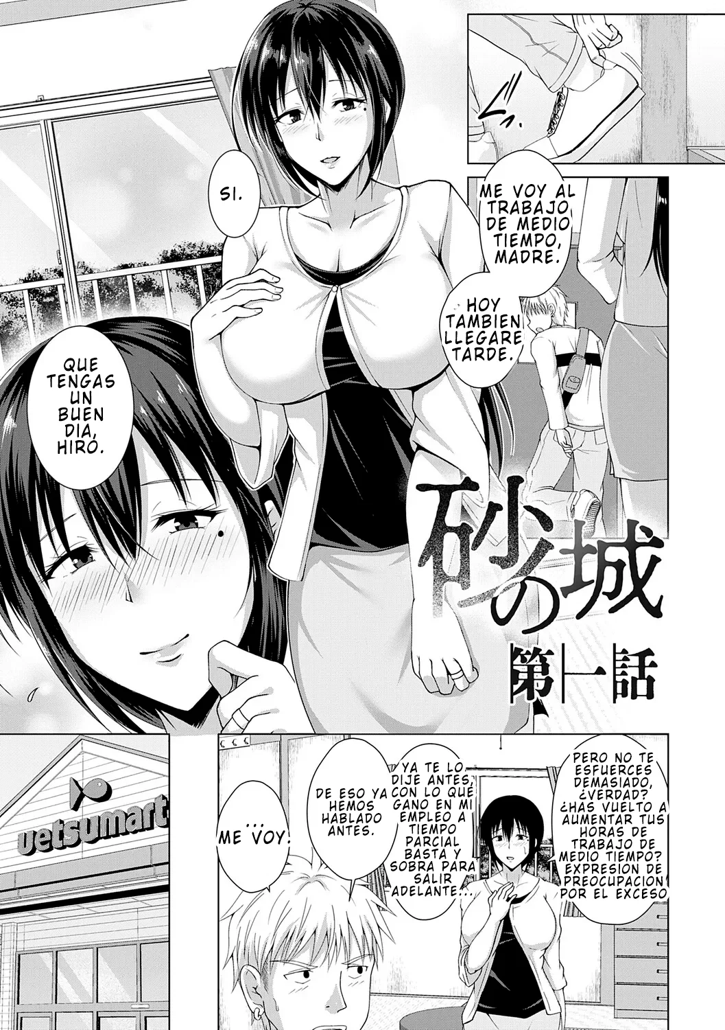 No puedo tener sexo con mi madre, a quien amo. page 6 full
