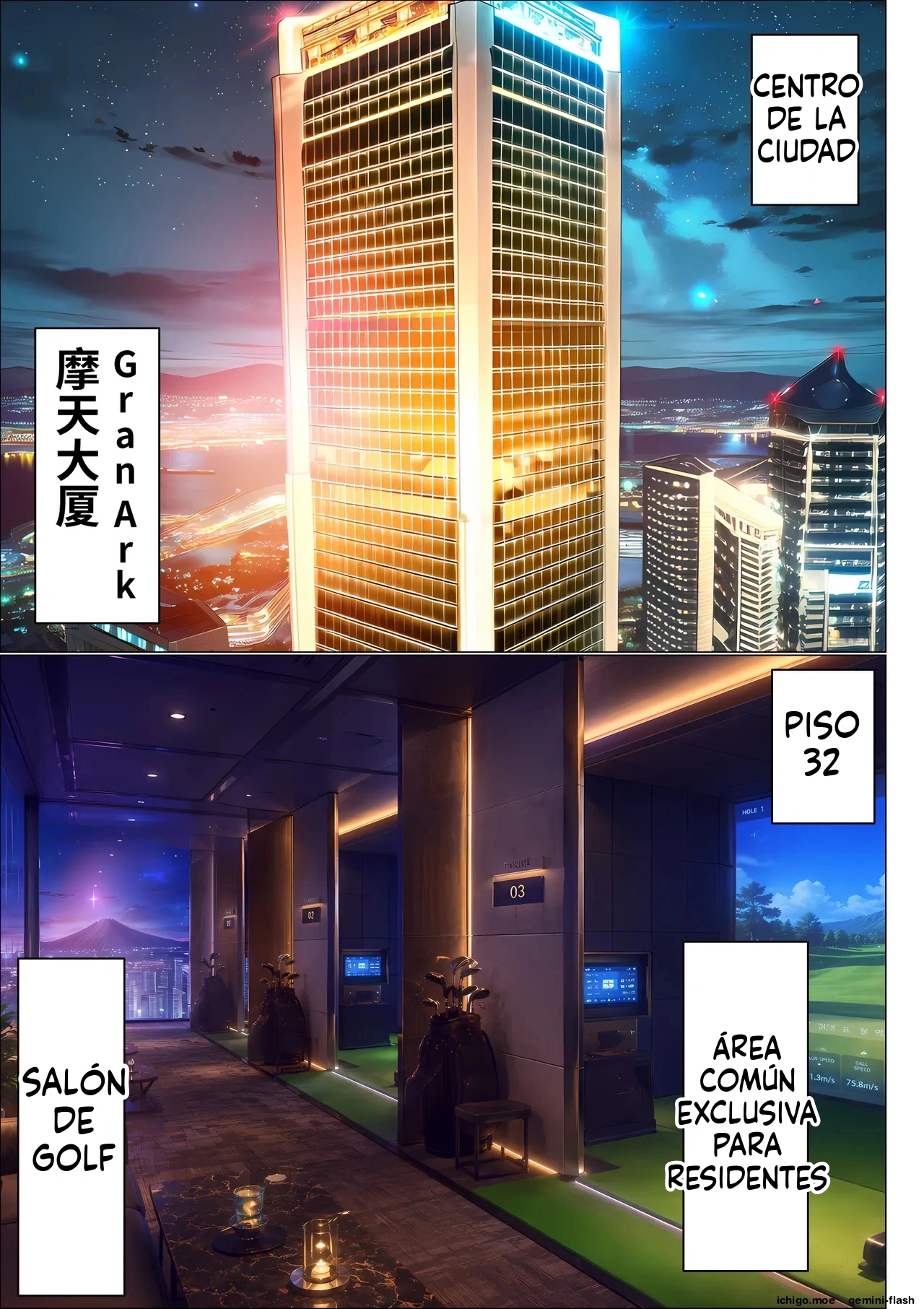 Chou Koukyu Mansion Seisouin no Ore, Shigoto Tsuide ni HighSpe Bijin Kyojyuusha-tachi no Guchi o Kiite itara Kanzengoui no Nakadashi Harem Seikatsu o Okutte shimau 3 page 2 full